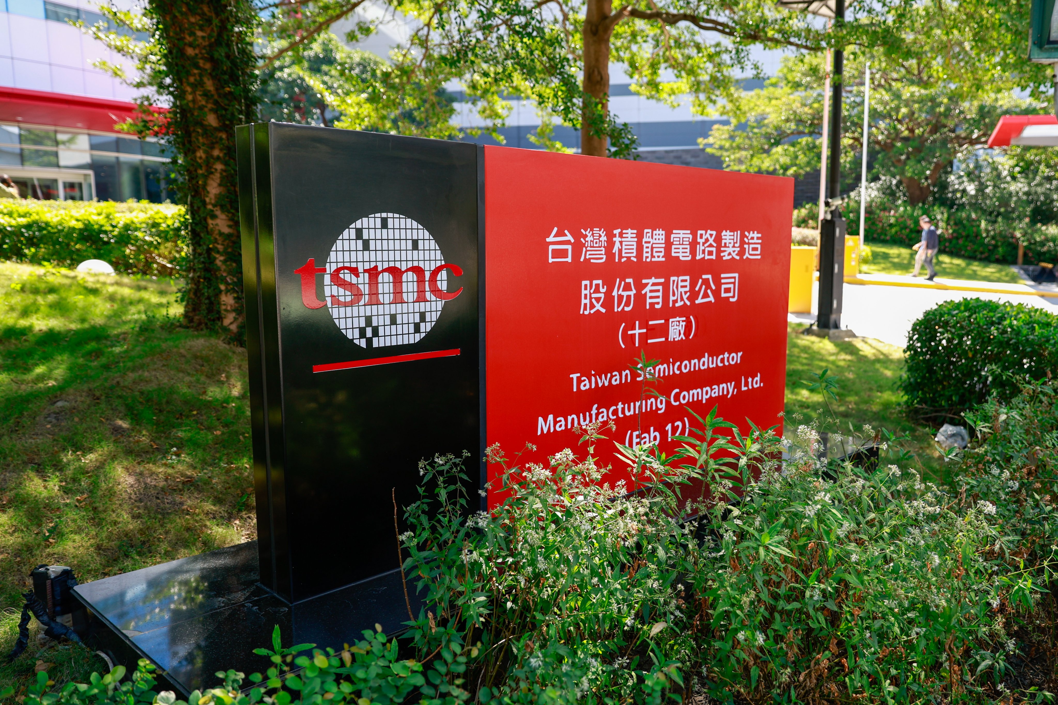 The TSMC fabrication plant in Hsinchu, Taiwan. Photo: EPA