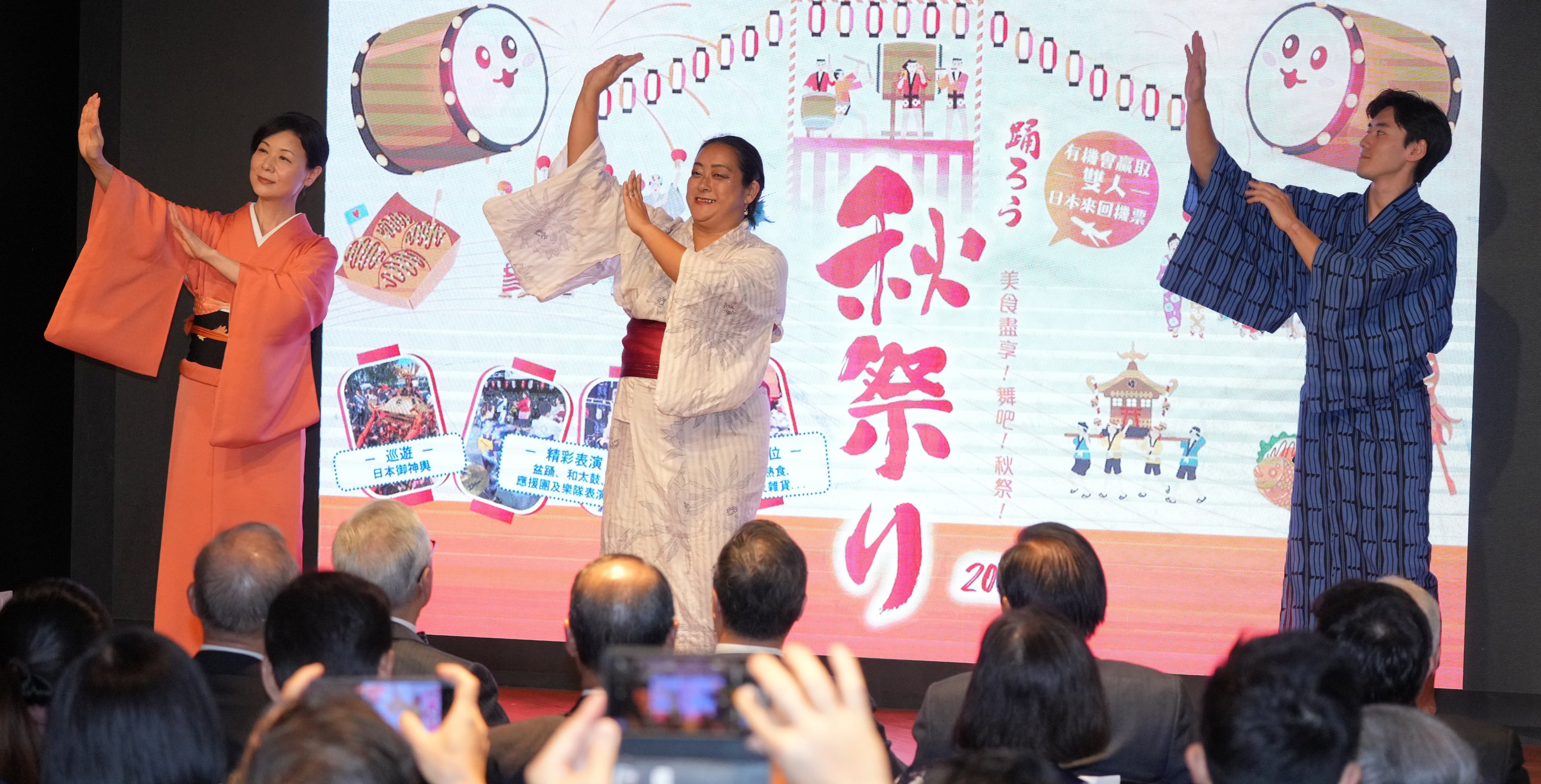 The Japan Autumn Festival in Hong Kong marks its 10th anniversary this year. Photo:  May Tse