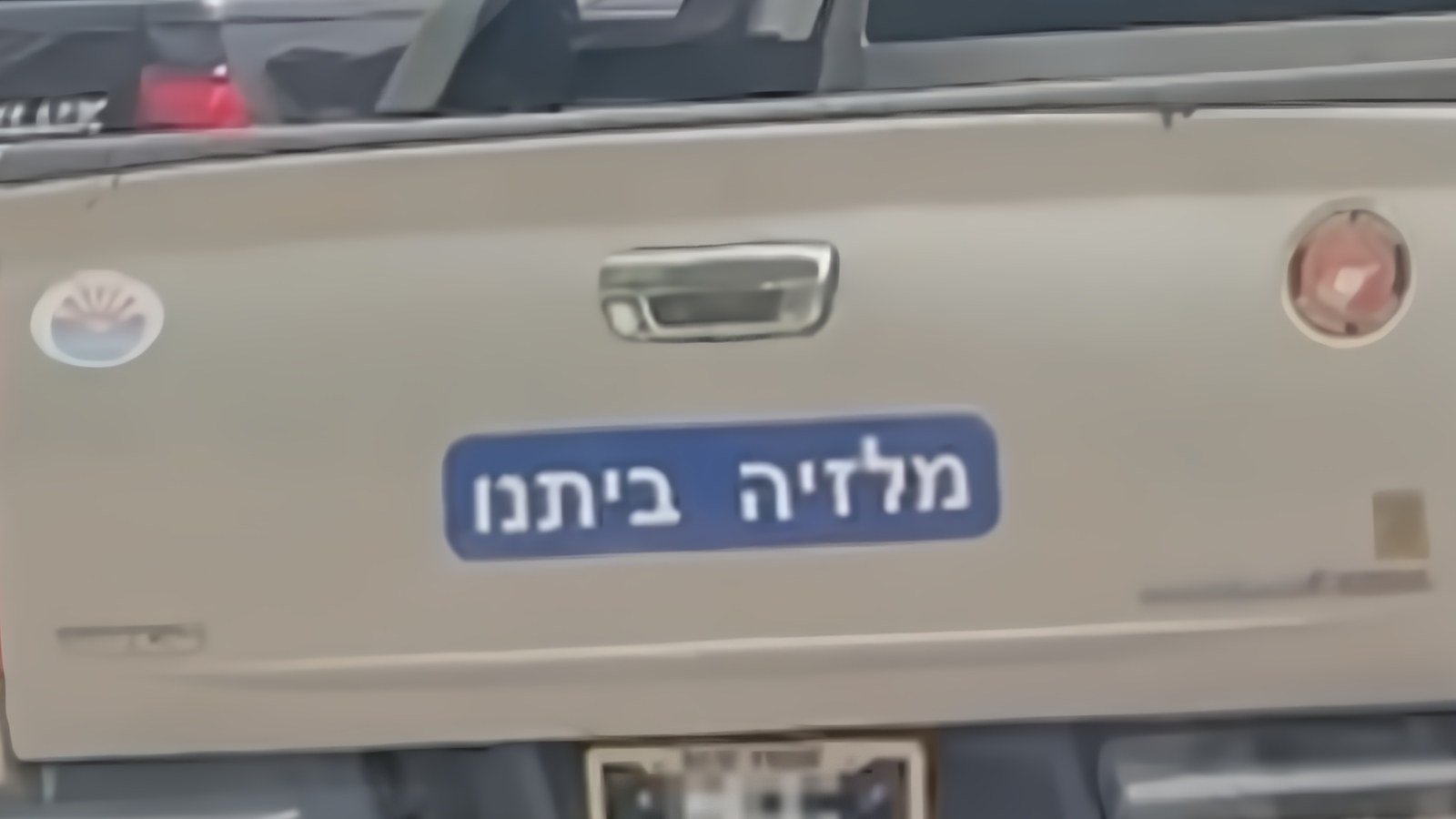 An image of the truck’s sticker, which translates to ‘Malaysia is our home’. Photo: X