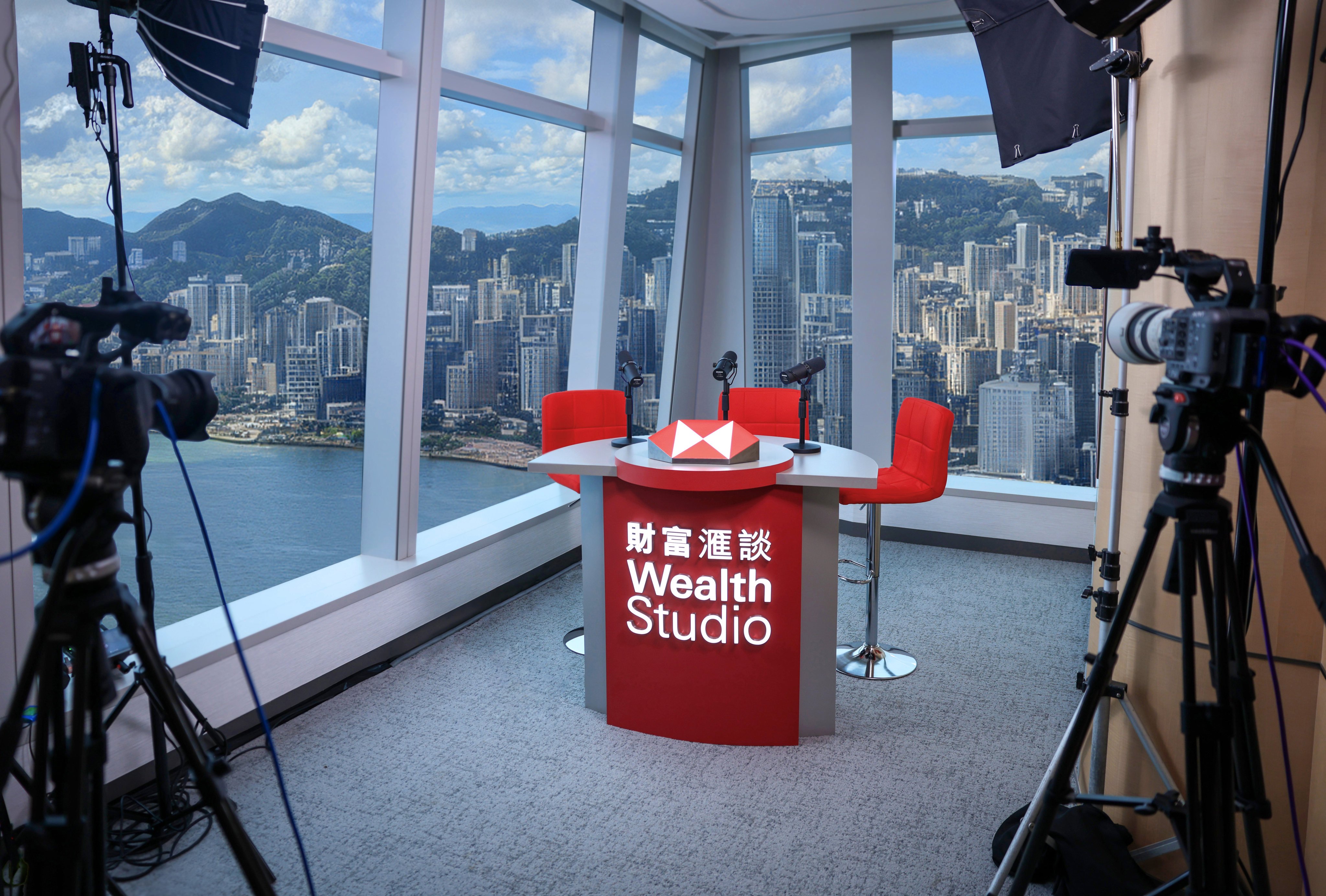 The Premier Elite Wealth Studio is HSBC’s first in-house video production facility for retail banking. Photo: HSBC