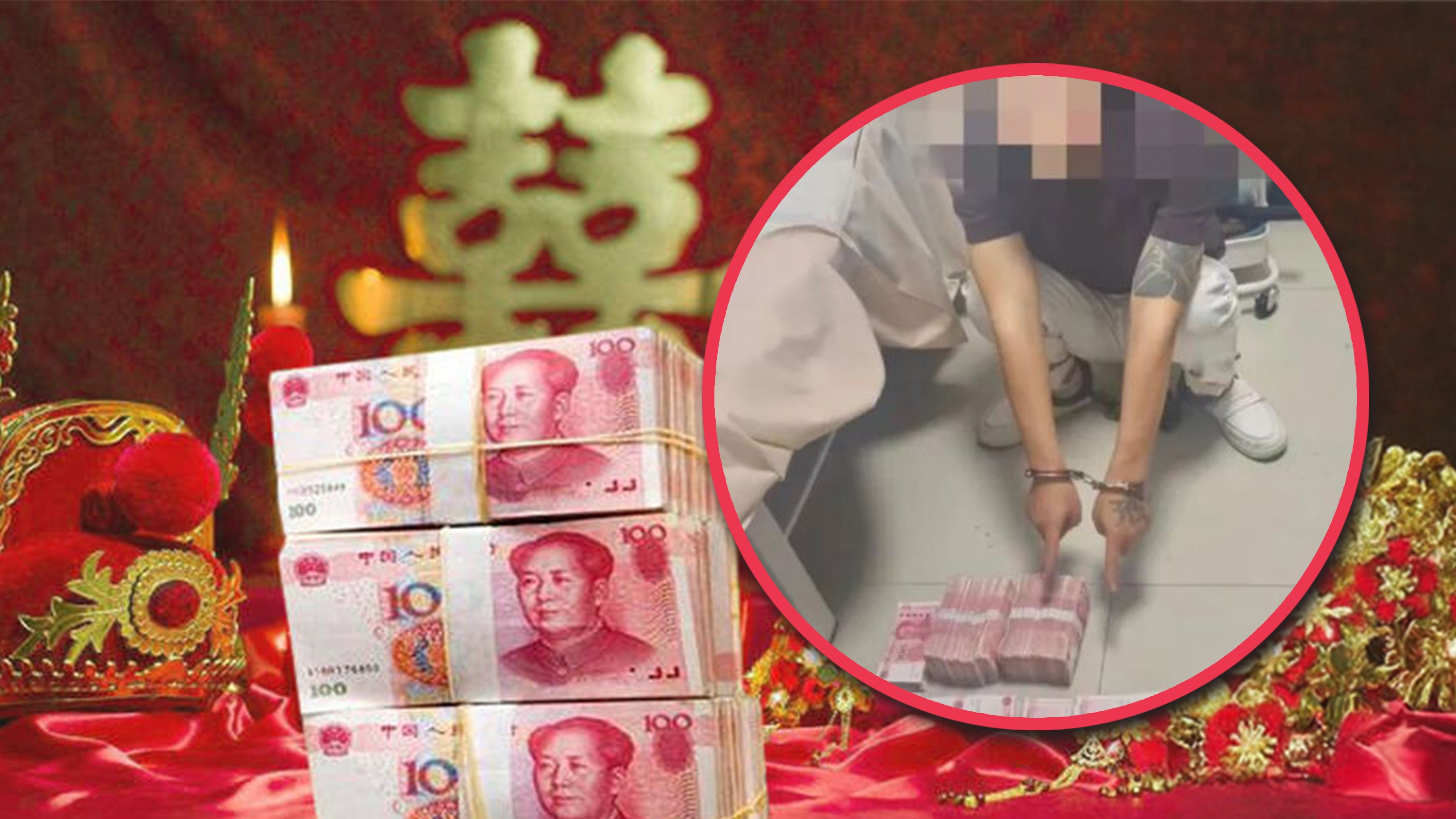 A Chinese man was arrested for stealing 380,000 yuan from a newlywed family, discovered through Douyin; he targeted the family, knowing they might downplay the loss. Photo: SCMP composite/Douyin/Sohu