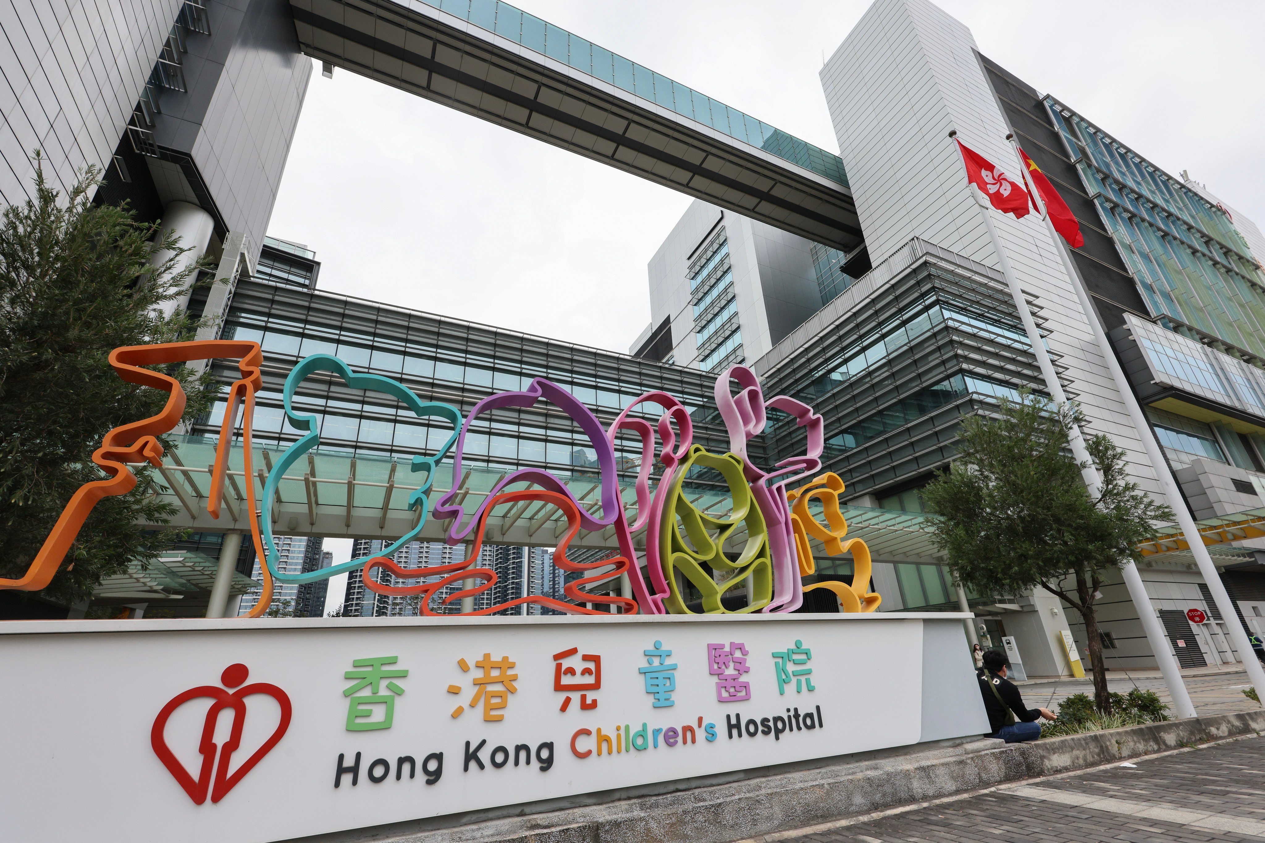 Hong Kong Children’s Hospital in Kai Tak. Photo: Jelly Tse