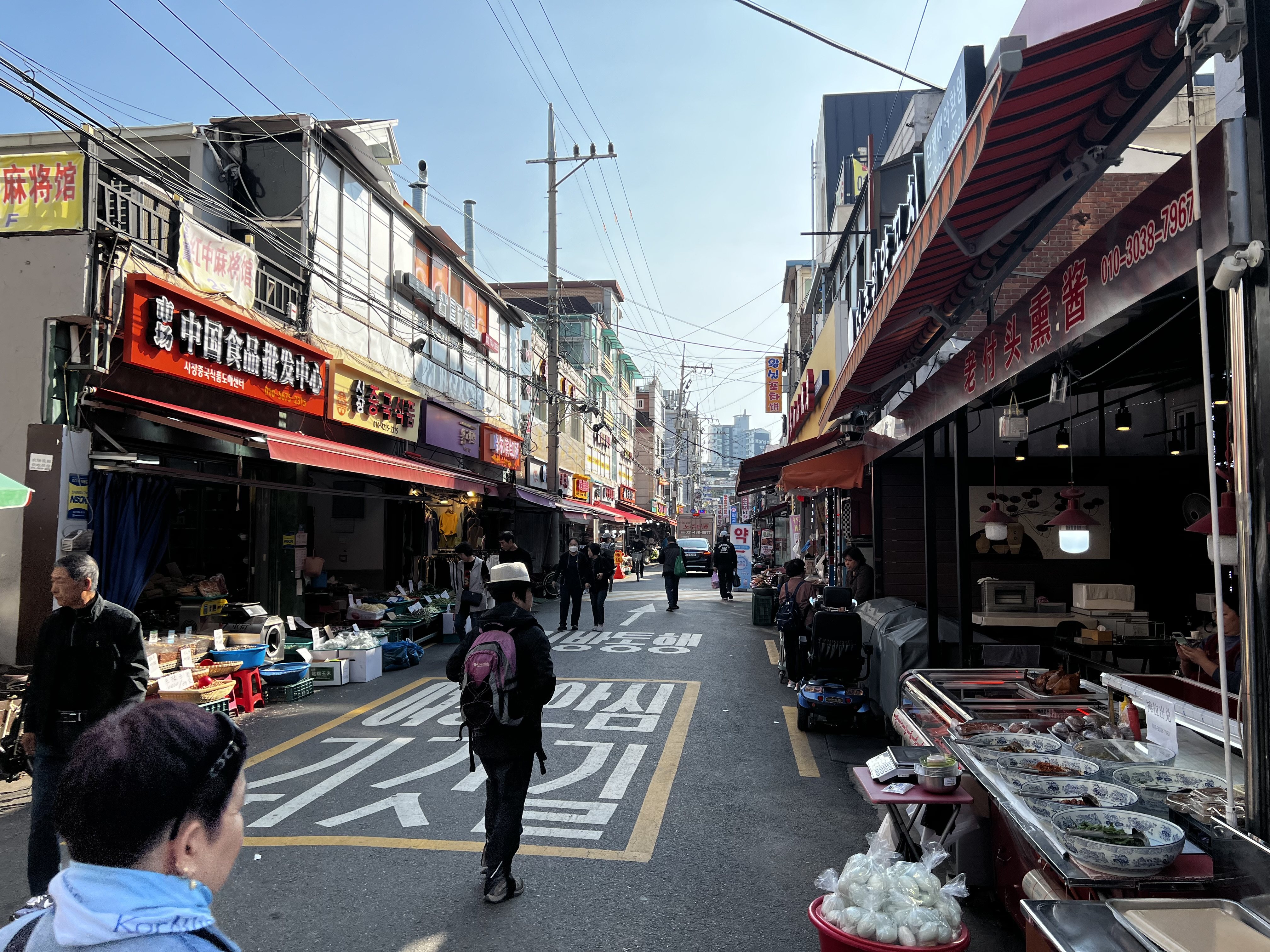 Chinatown in Daelim-dong, Seoul, South Korea. Photo: Erika Na