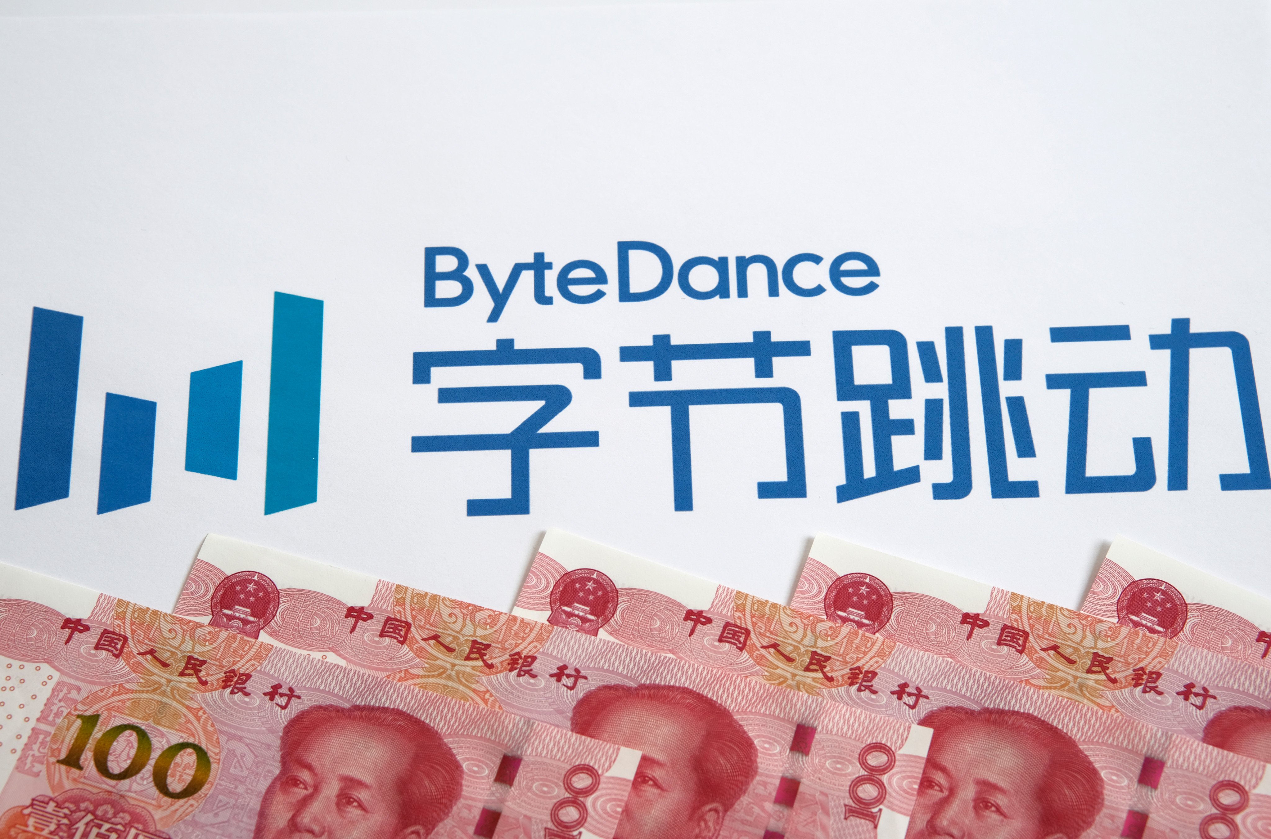 ByteDance’s valuation was estimated to be about US$330 billion based on the purchase price. Photo: Shutterstock Images
