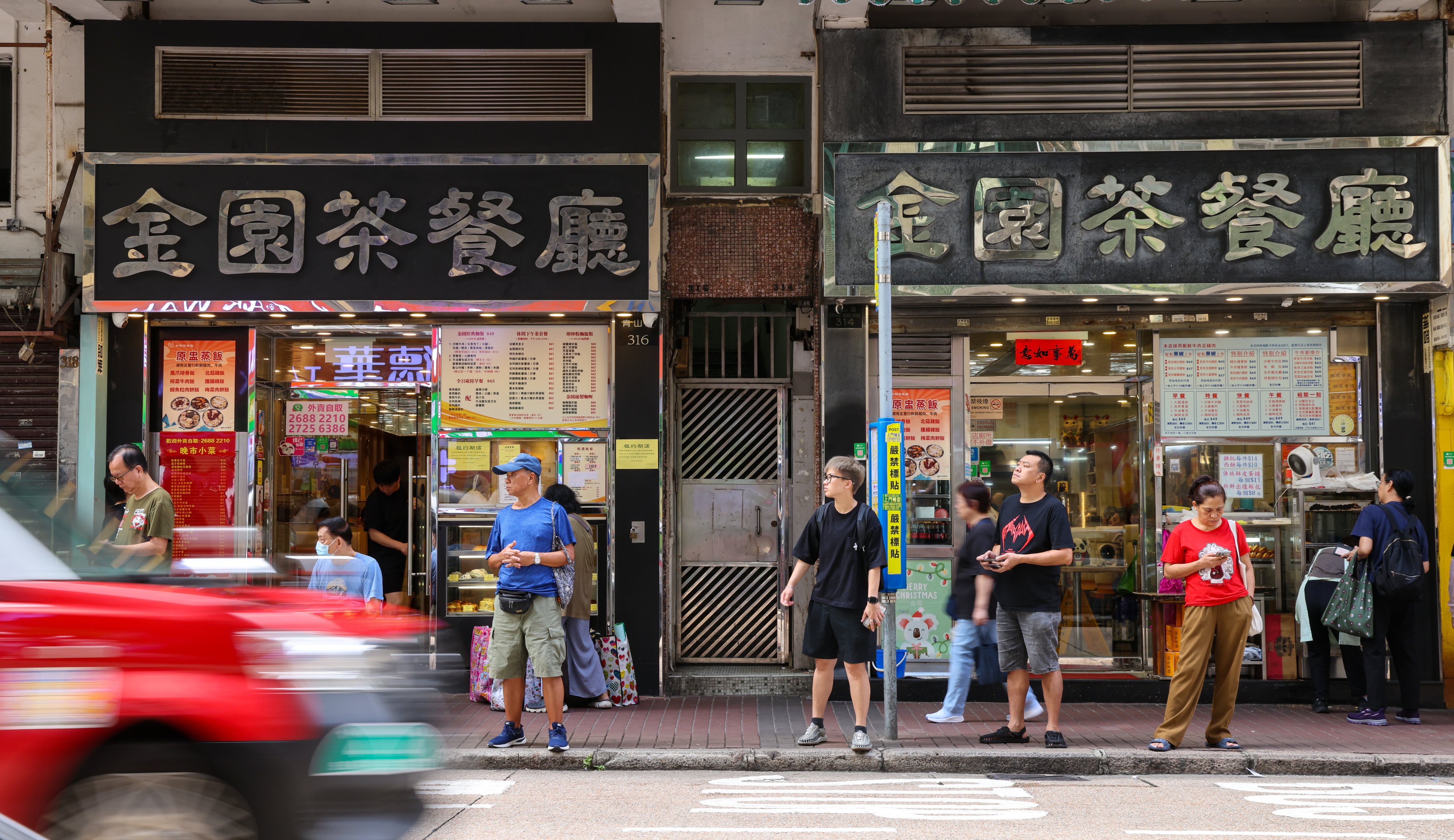 Gold Garden Cafe is located in Cheung Sha Wan. Photo: Jelly Tse