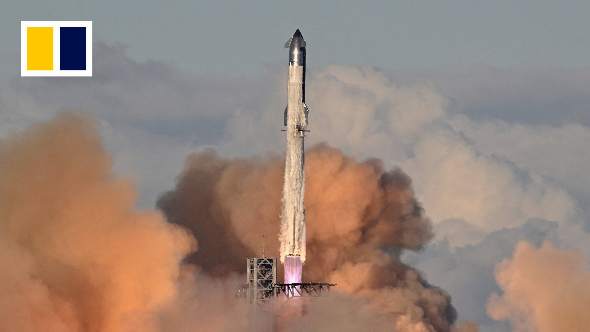 SpaceX starship launch