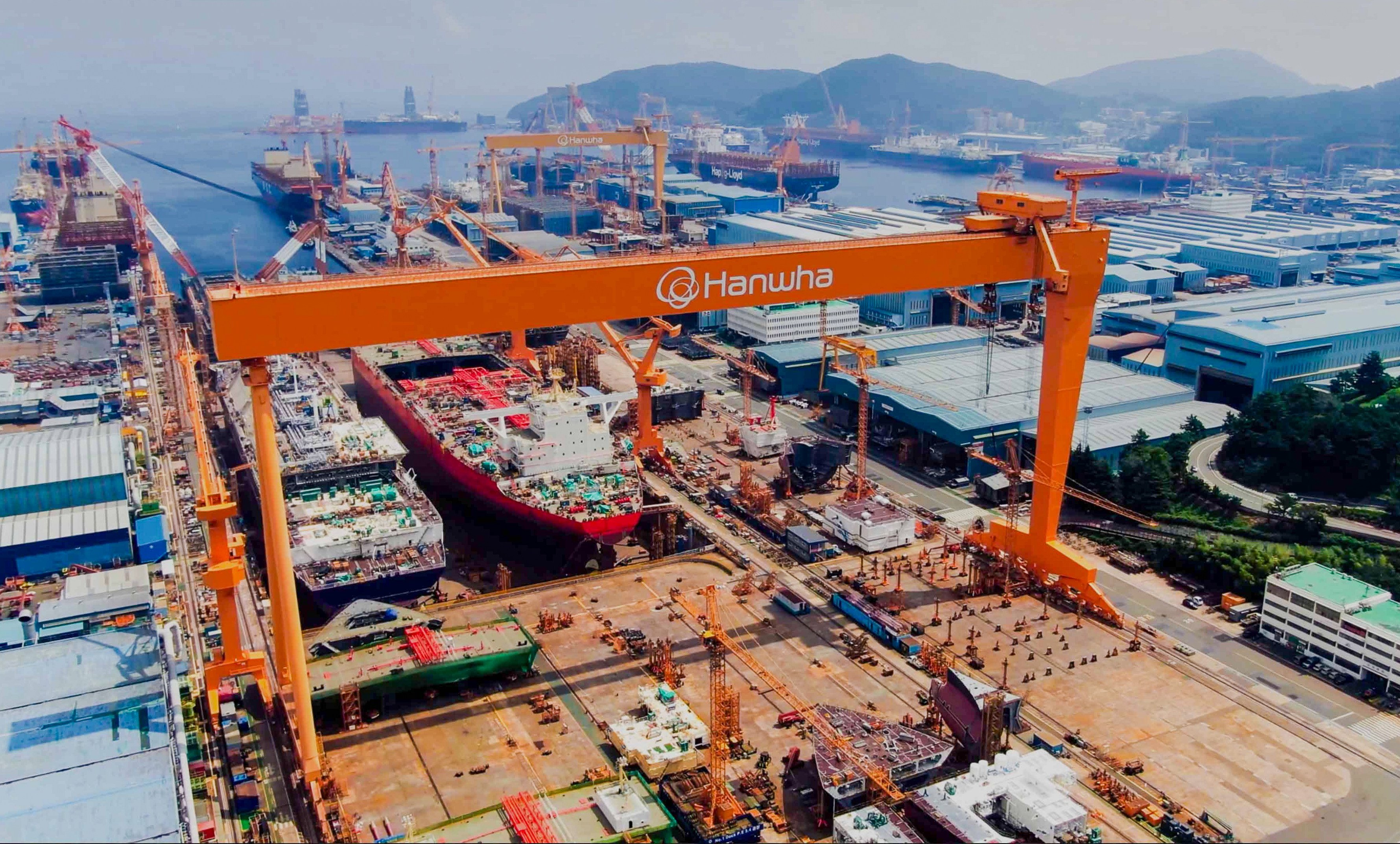 Hanwha Ocean stands accused of aiding Washington in its curbs on Chinese shipping. Photo: handout