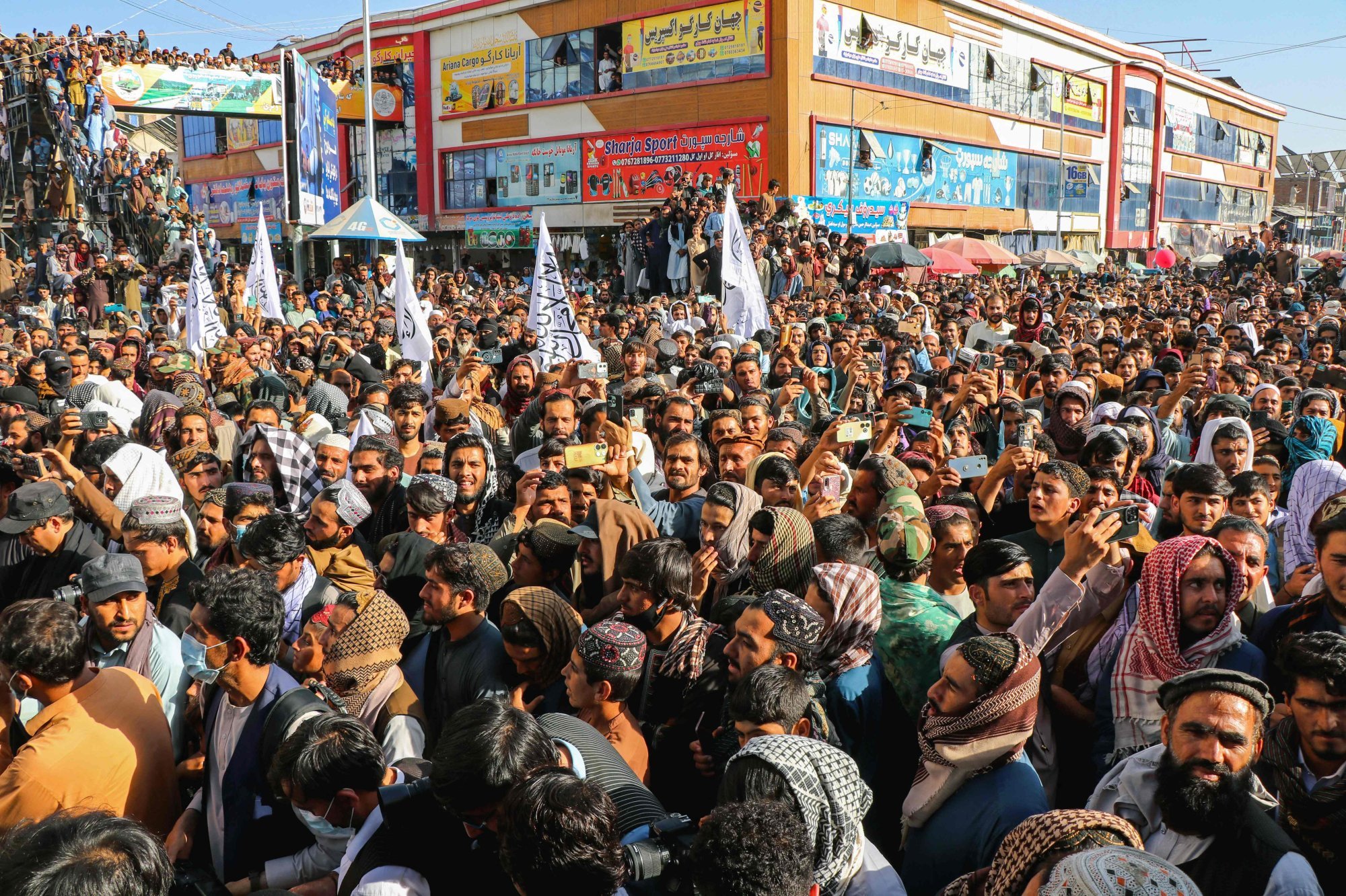 Afghan men rally in Khost in support of the country’s Taliban government on Monday. Photo: AFP Afghan men rally in Khost in support of the country’s Taliban government on Monday. Photo: AFP