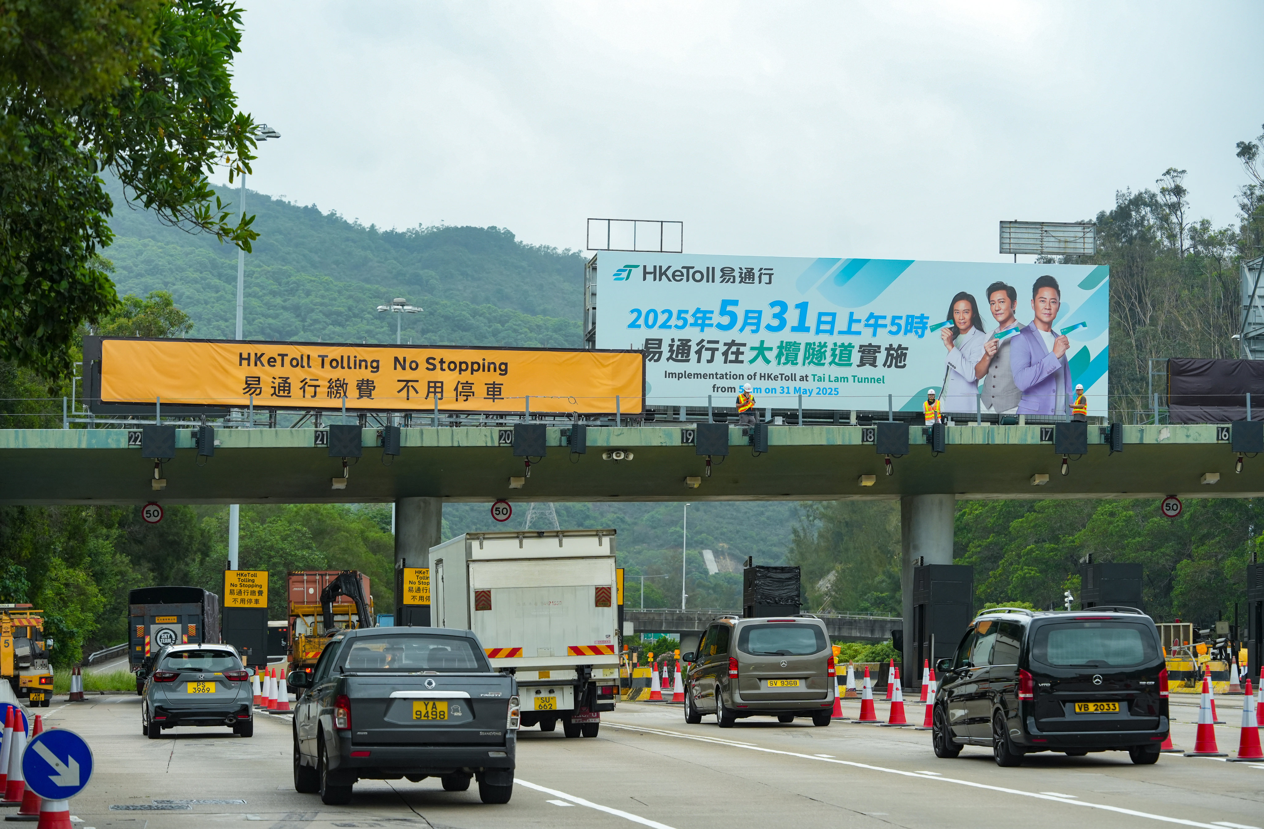 The Tai Lam Tunnel on June 2, when the government reduced tolls and usage jumped by 10 per cent. Photo: Sun Yeung