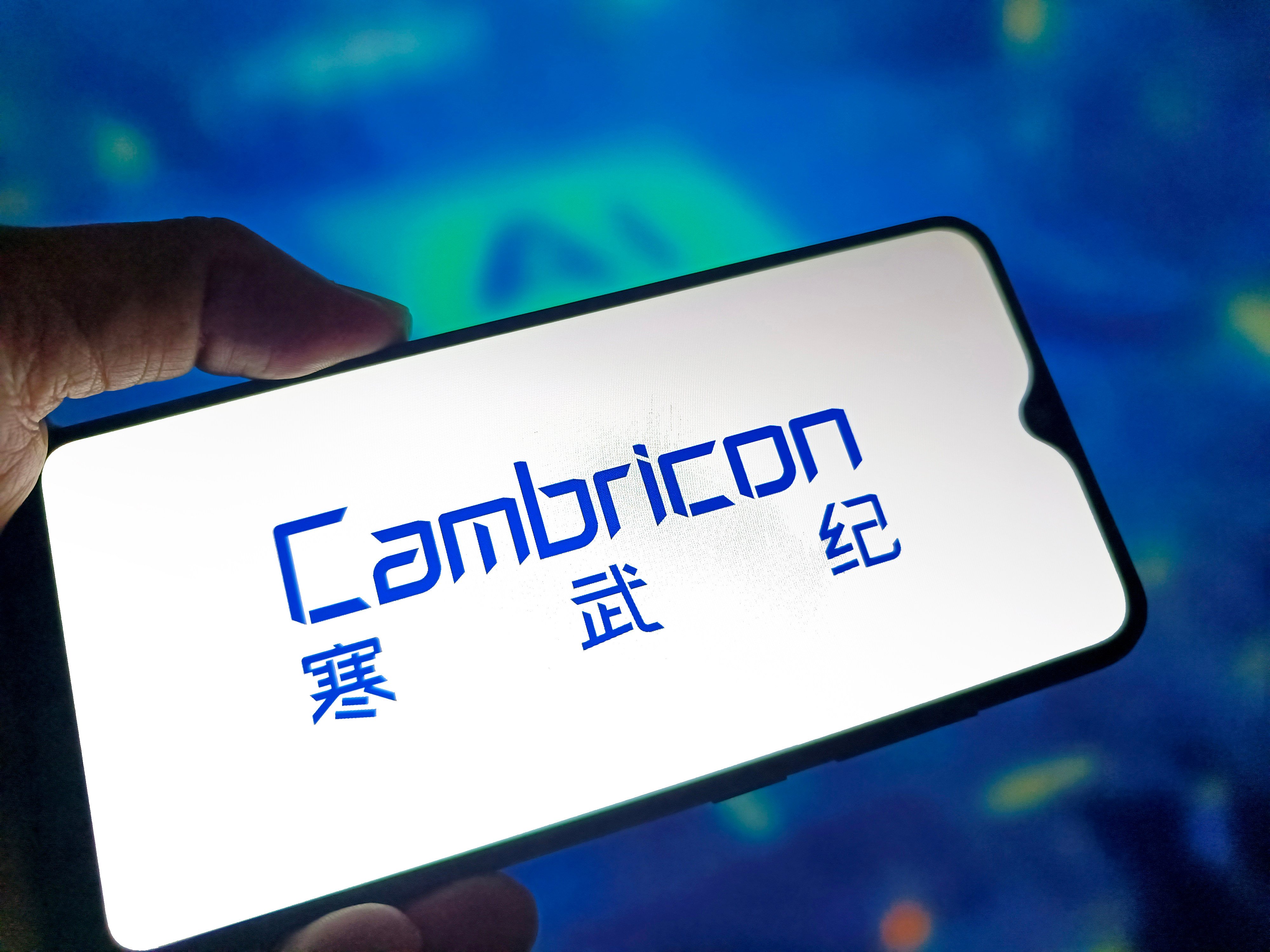Chip designer Cambricon Technologies has a growing suite of AI processors. Photo: CFOTO/Future Publishing via Getty Images