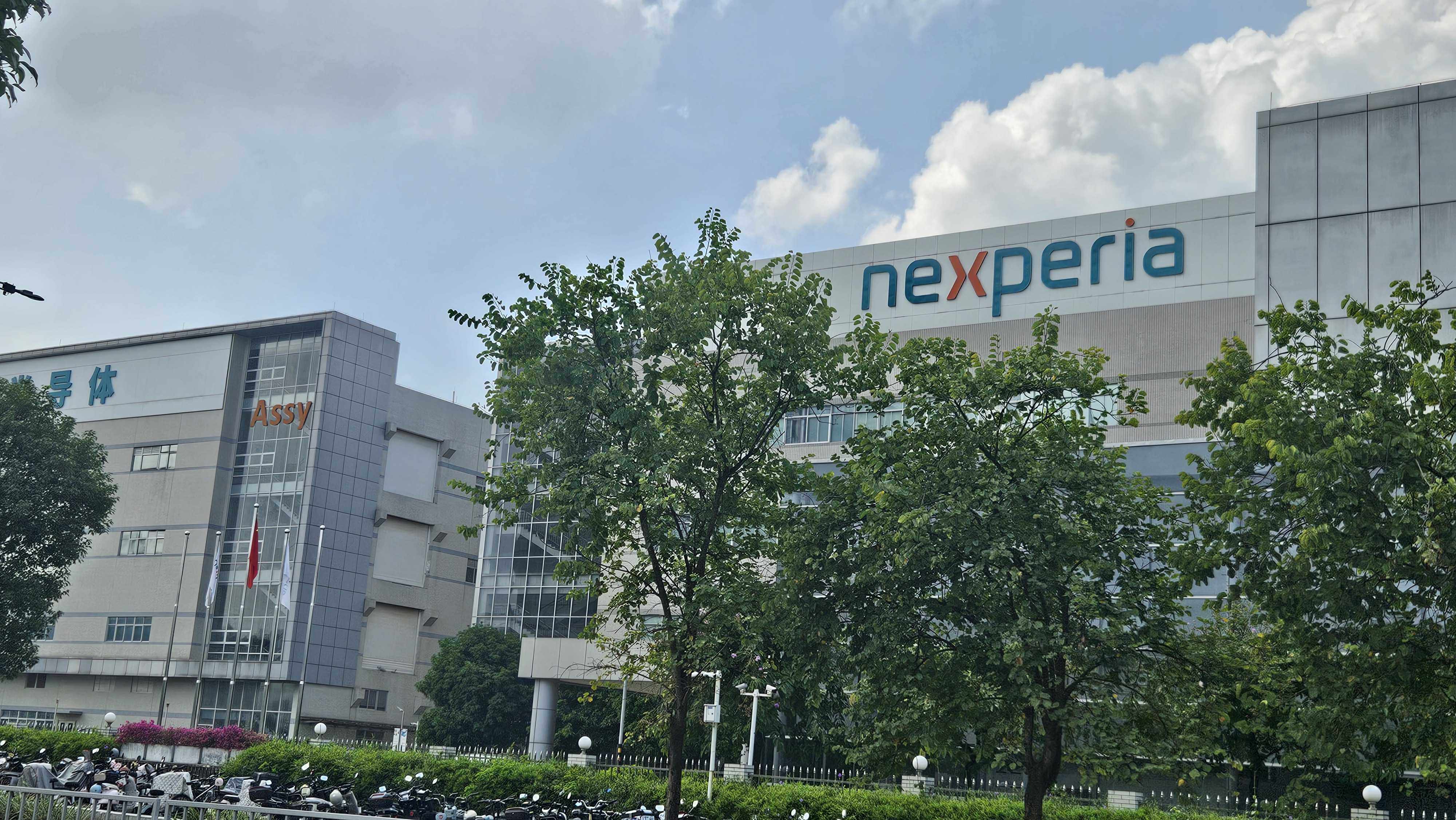 Dutch semiconductor maker Nexperia’s China factory in Dongguan, Guangdong province, pictured on October 16, 2025. Photo: Coco Feng