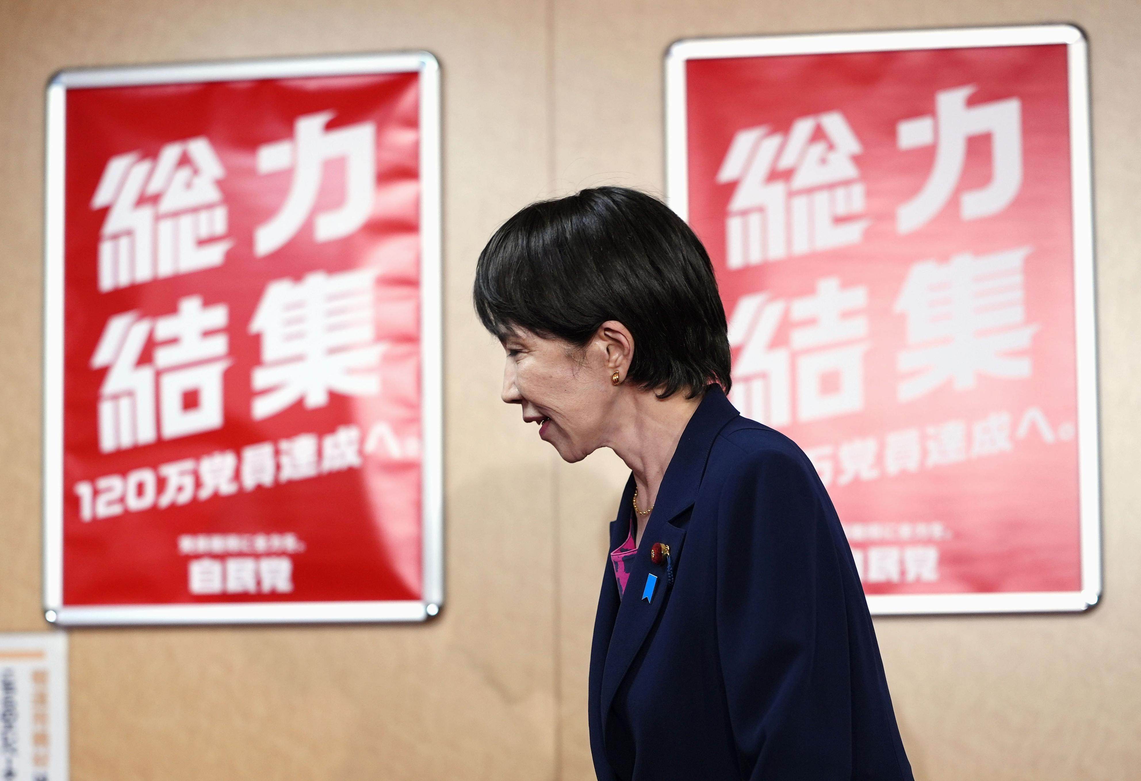 Recently elected Liberal Democratic Party leader Sanae Takaichi, whose path to the Japanese premiership has been complicated by the abrupt exit of the LDP’s junior coalition partner. Photo: Kyodo