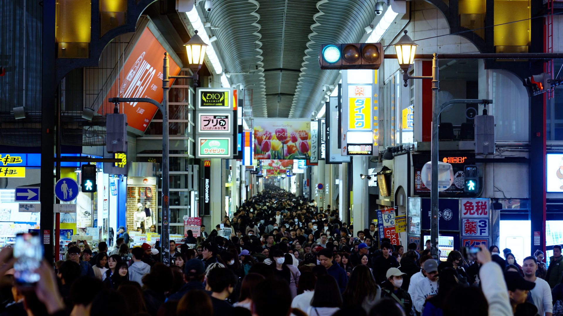 Japan eyes boost from digital nomads despite overtourism crisis