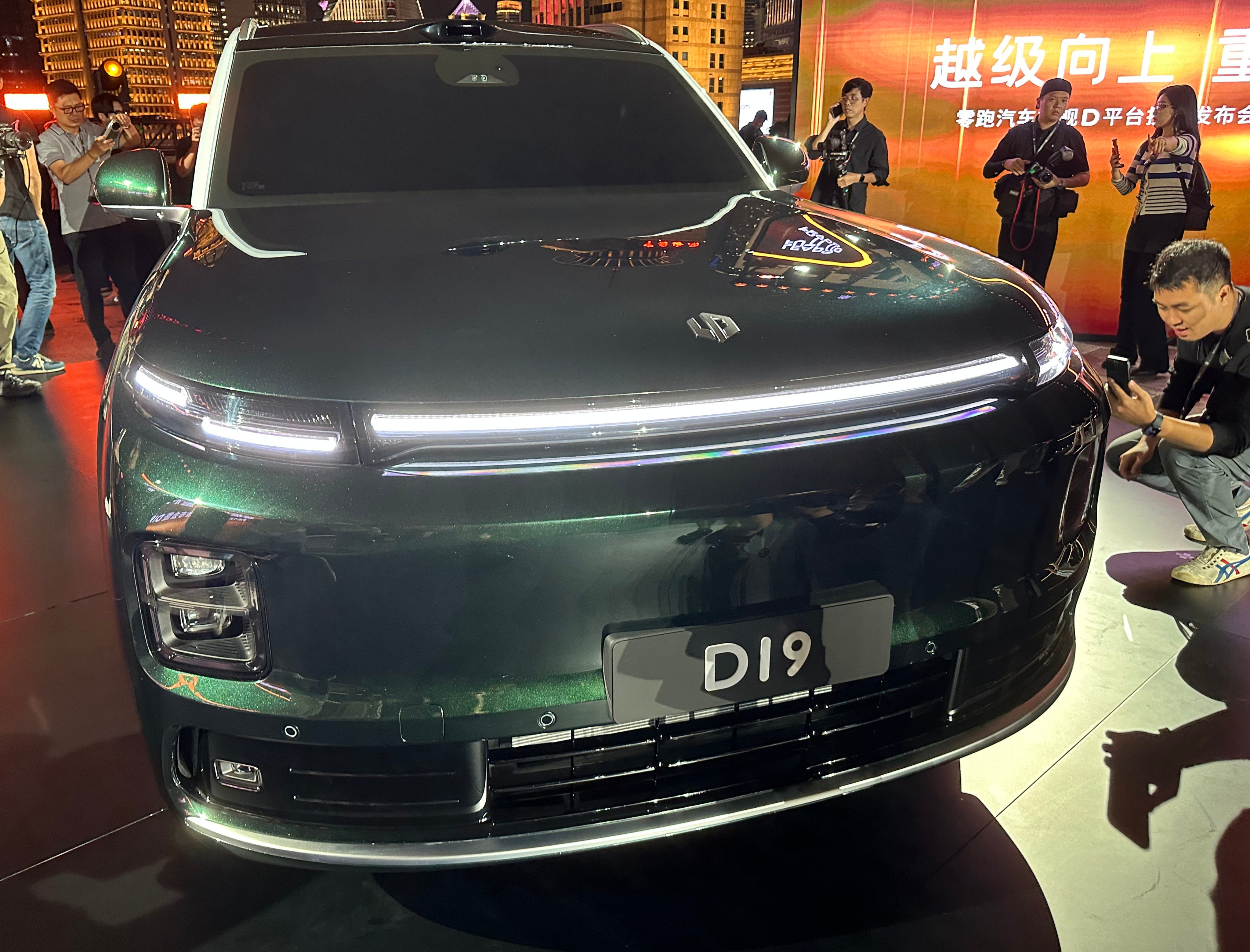 Leapmotor’s D19 SUV is displayed during its launch ceremony in Shanghai on Thursday. Photo: Daniel Ren
