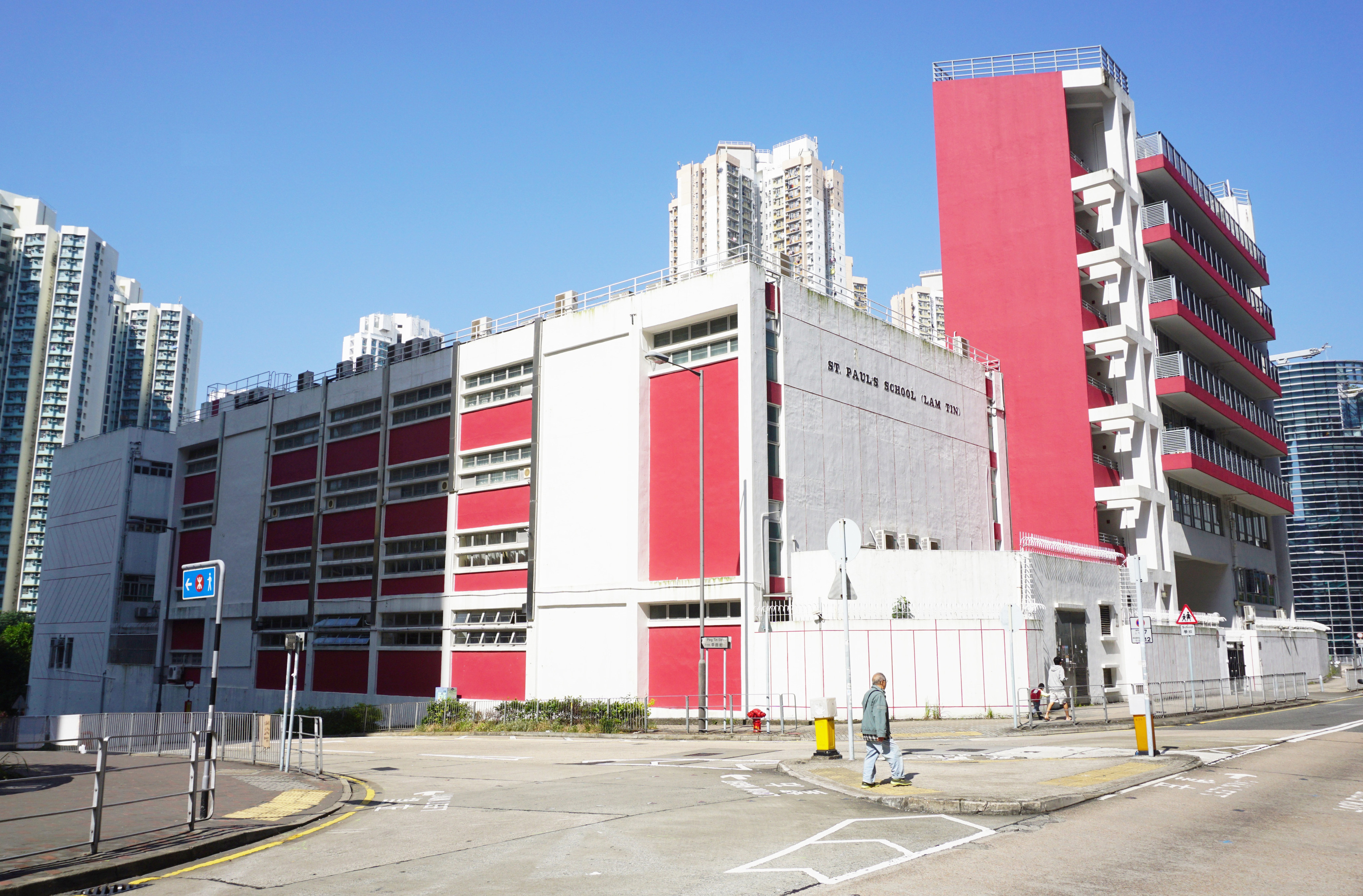 A former St Paul’s School (Lam Tin) student has alleged that a male teacher asked her to have sex with him in a hotel last year. Photo: Handout