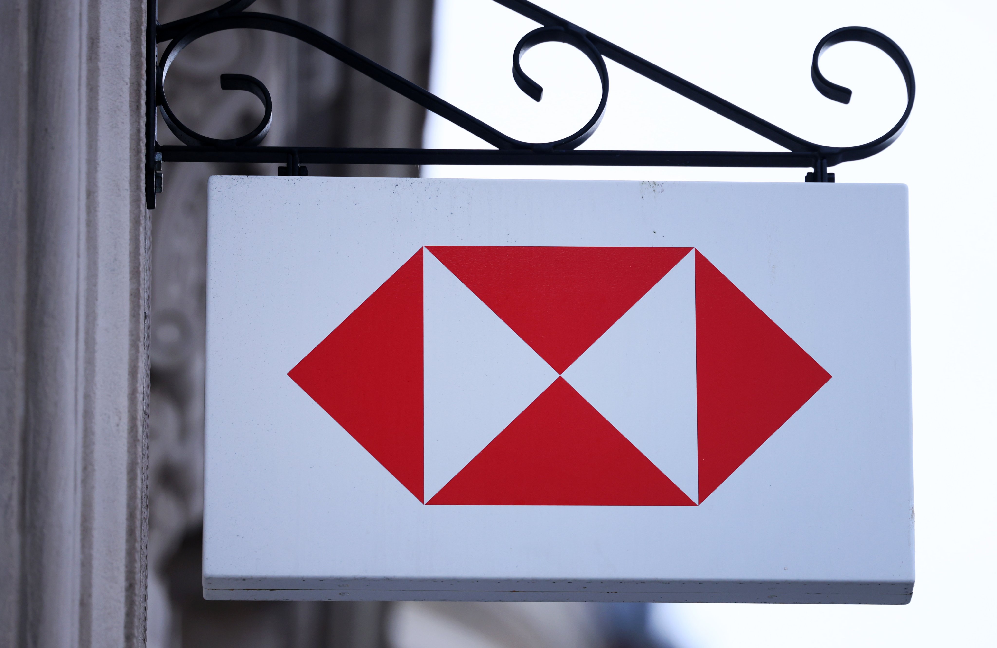 A sign outside of an HSBC bank in London. The bank is undertaking its biggest overhaul in a decade.  Photo: EPA