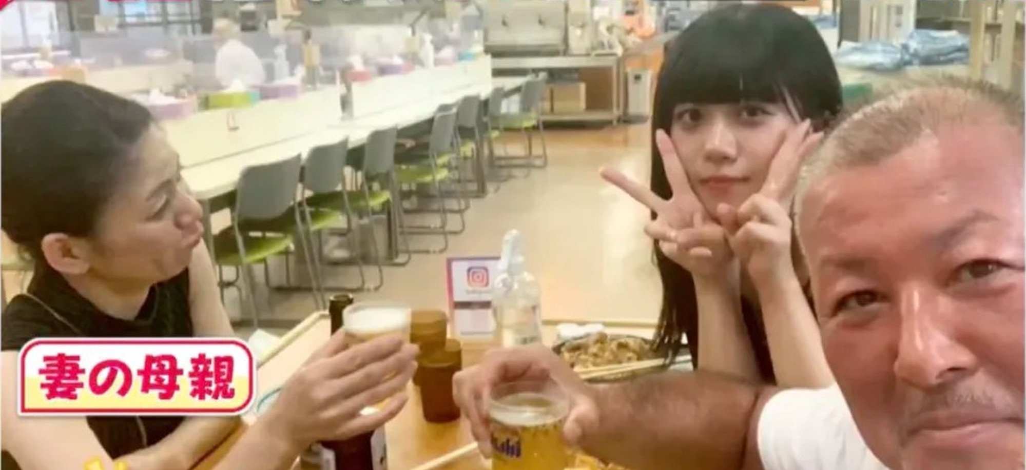 Happy family: At first Megumi’s mother, left, was shocked at the relationship, but she later relented. Photo: QQ.com