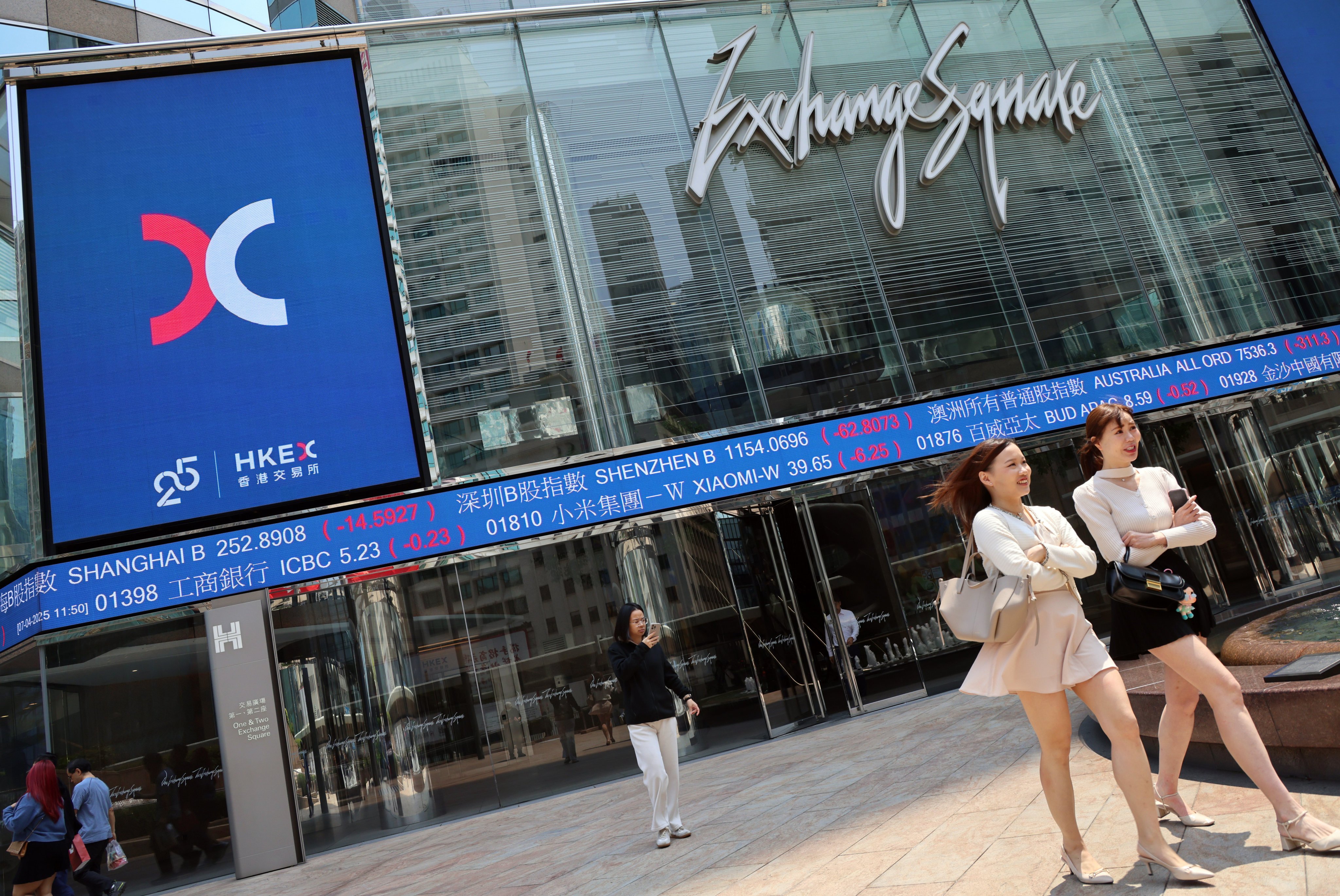 A view of Exchange Square in Central, home to the city’s bourse operator, on April 7, 2025. Photo: Jelly Tse