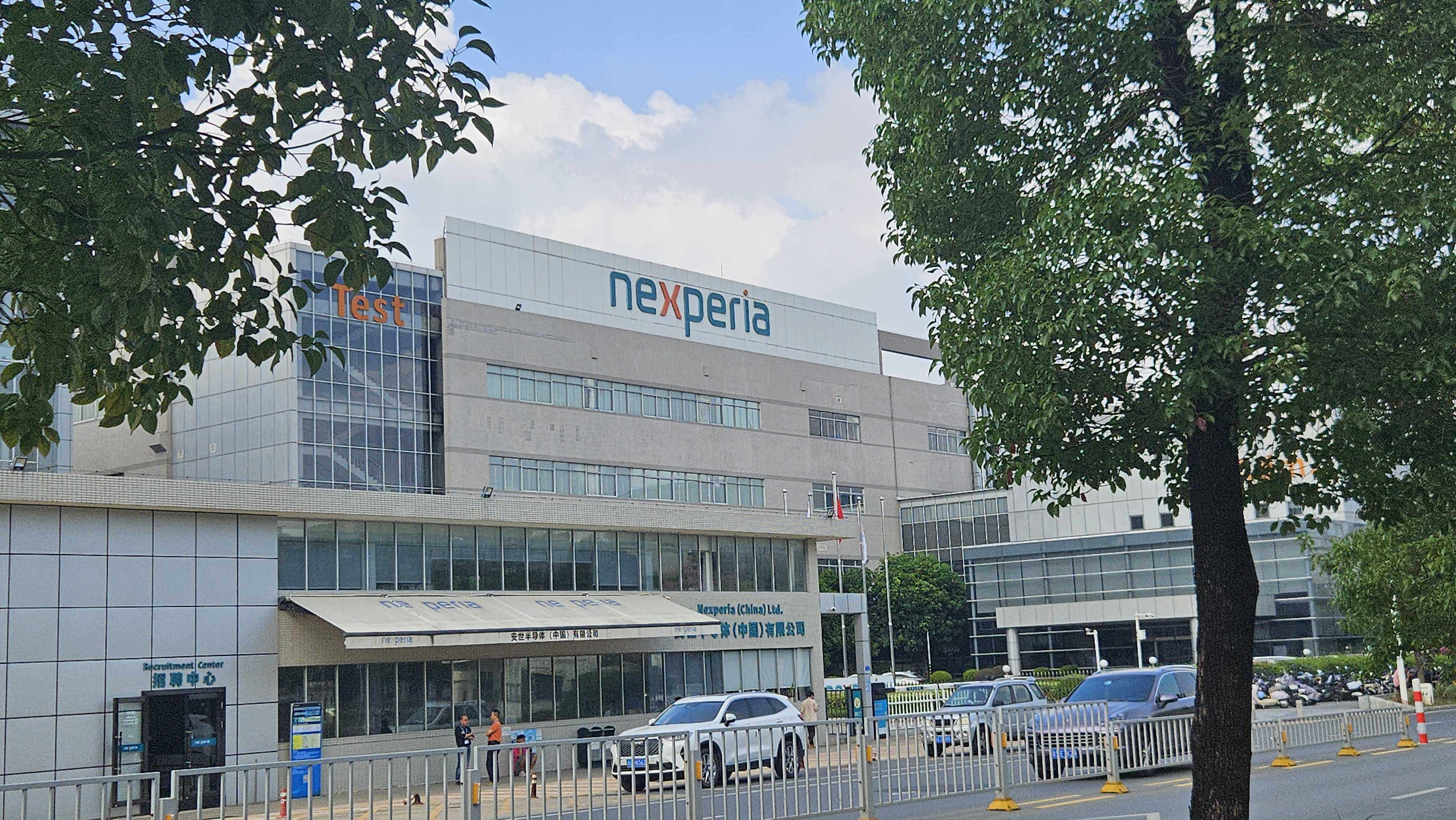 A view of Dutch chipmaker Nexperia’s factory in China’s southern Guangdong province. The Dutch government seized control of the Chinese-owned company in late September. Photo: Coco Feng