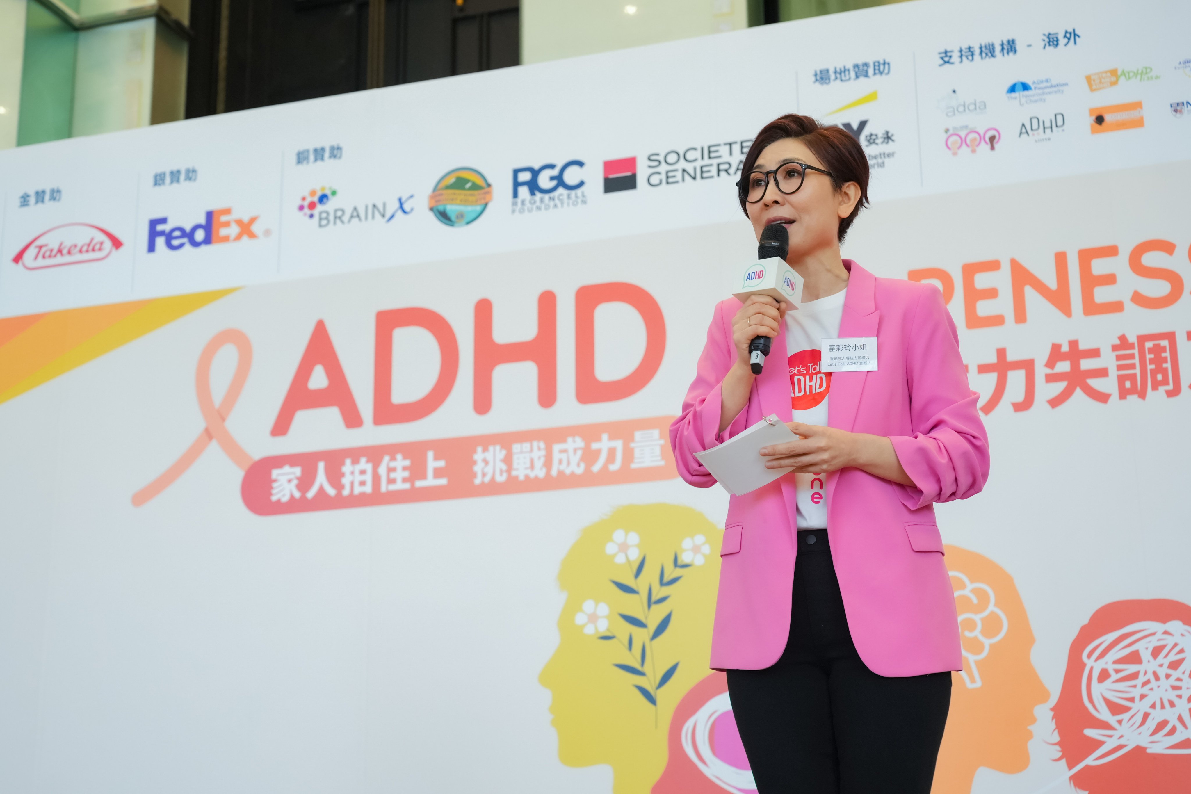 Hong Kong’s ADHD awareness lags, says Amanda Fok, who founded Let’s Talk ADHD after her own diagnosis in 2008. She launched Hong Kong’s first ADHD Awareness Week in 2020. Photo: Let’s Talk ADHD