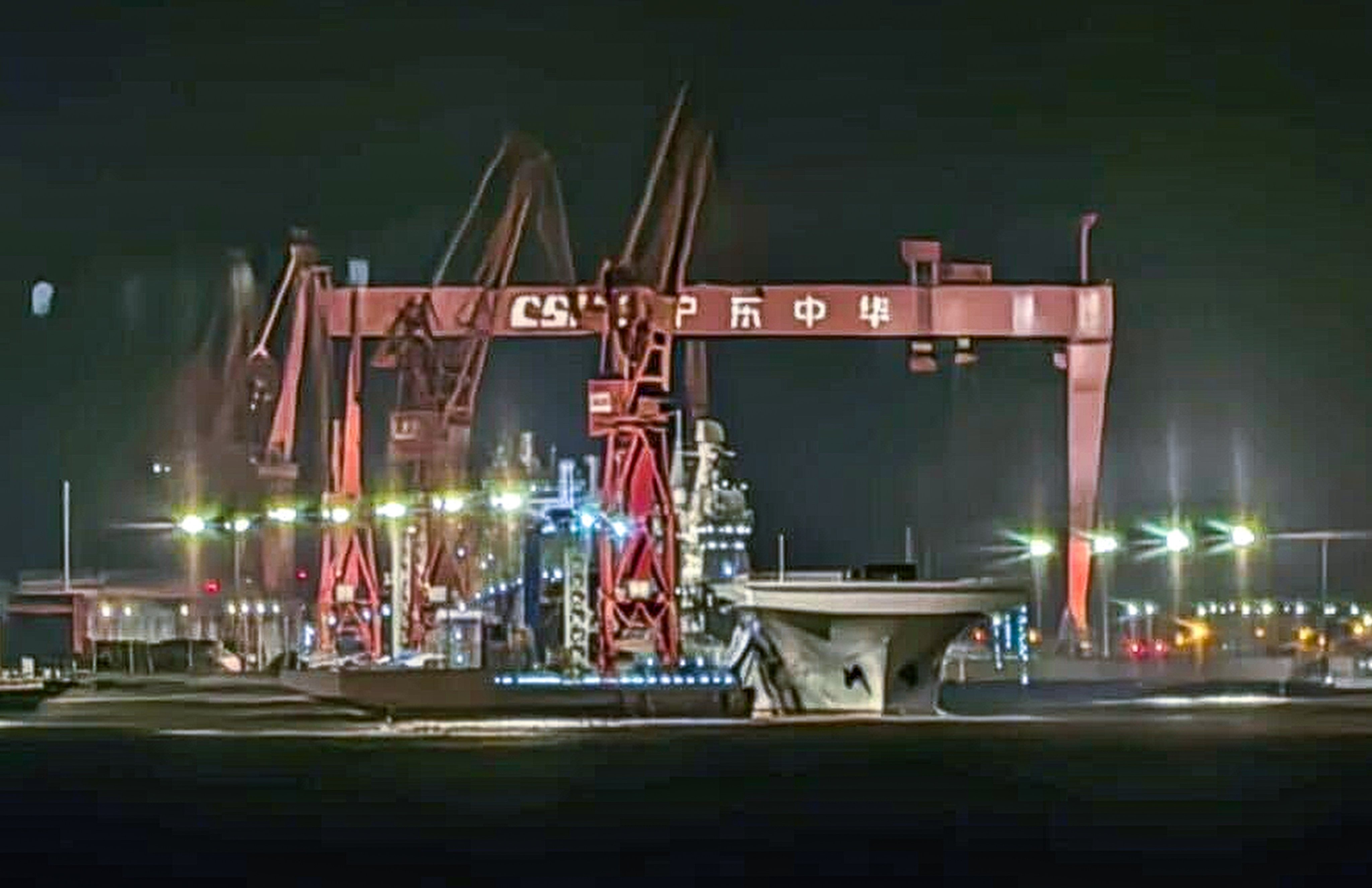 Pictures have appeared on Chinese social media, increasing speculation that China’s first Type 076  amphibious assault ship, the Sichuan, is taking part in advanced electromagnetic catapult trials. Photo: Handout
