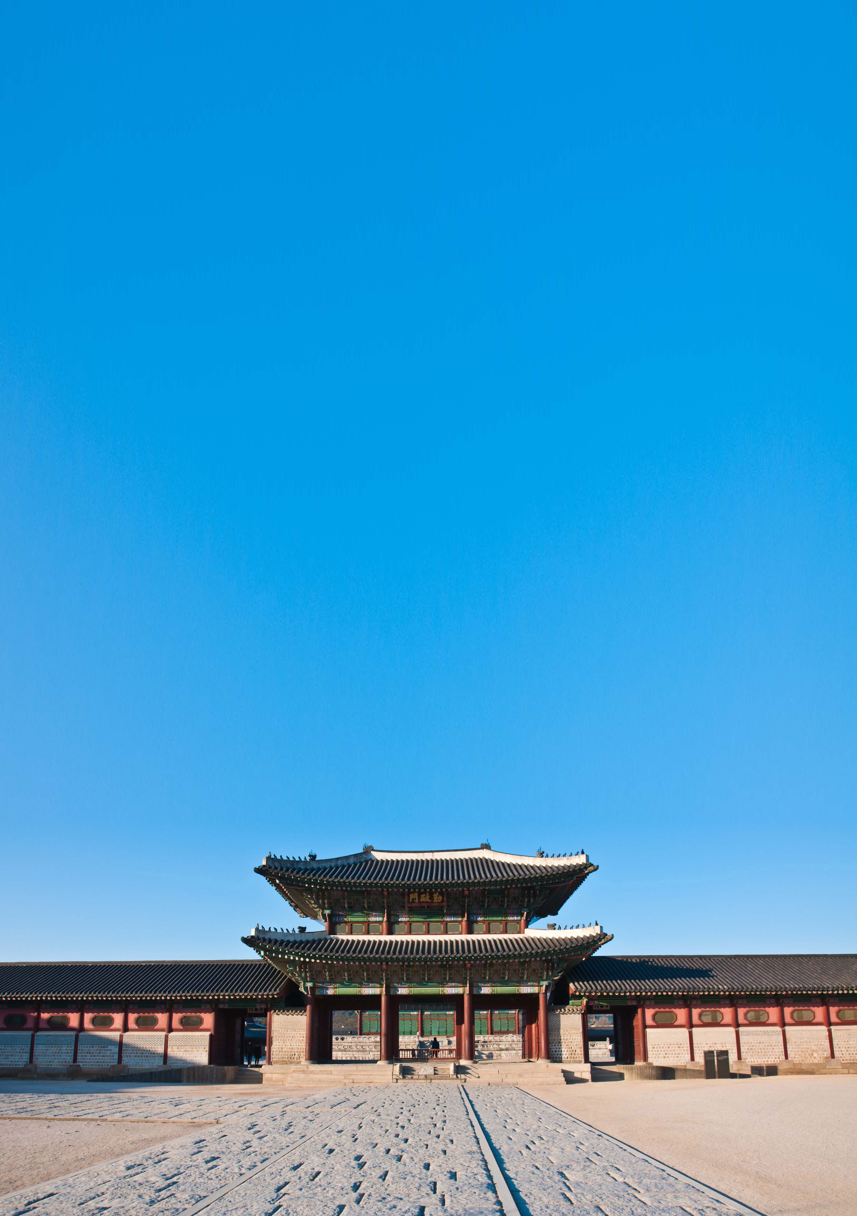 Gyeongbokgung Palace in Seoul, South Korea. Photo: Shutterstock