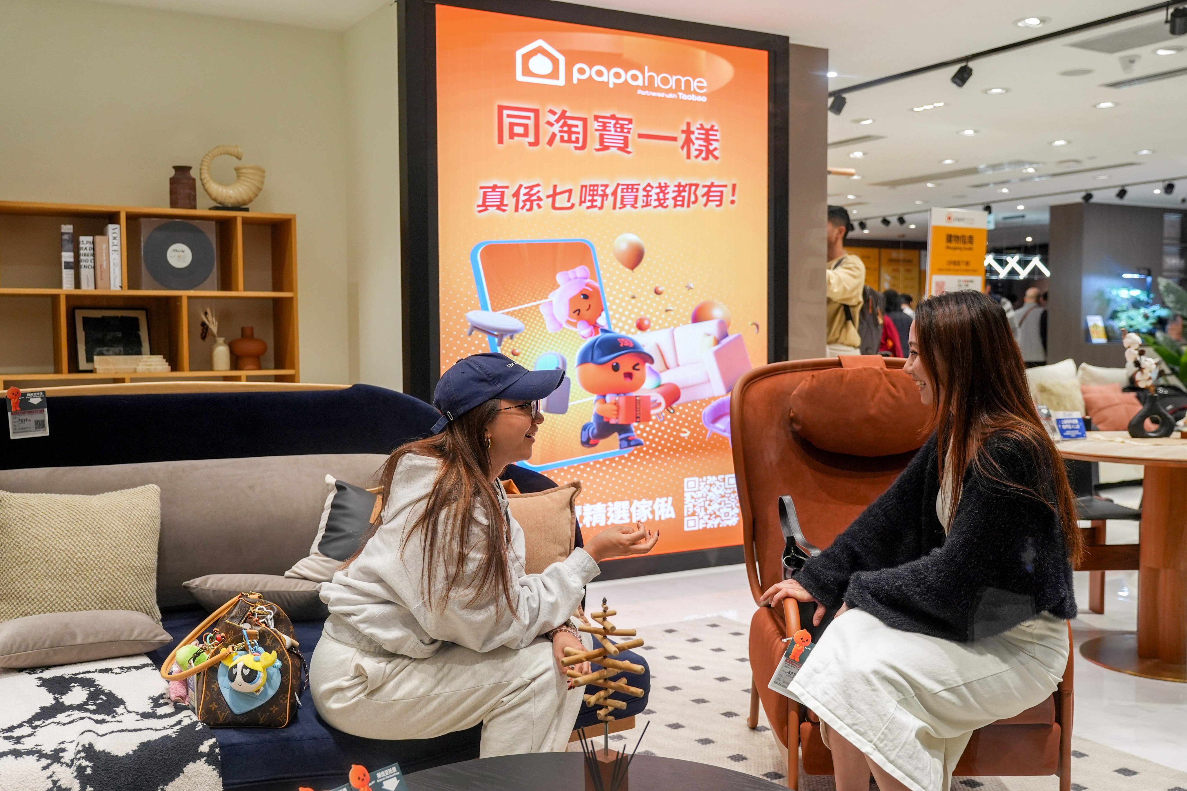 PapaHome, a partnership between Taobao and Papabo, opened its first shop in Tsim Sha Tsui in February. Photo: Eugene Lee