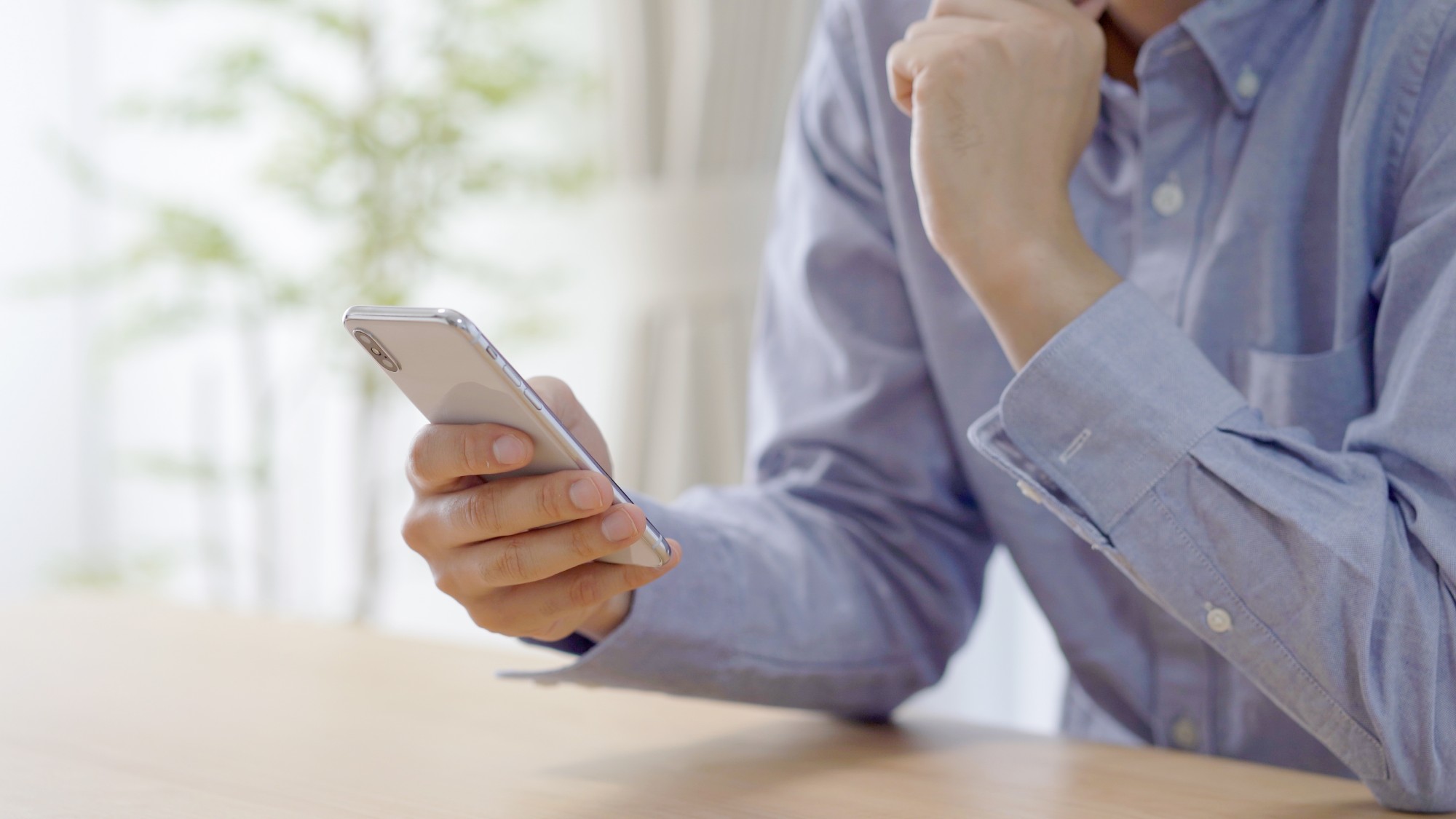 The husband was accused by his now ex-wife of sending threatening text messages. Photo: Shutterstock The husband was accused by his now ex-wife of sending threatening text messages. Photo: Shutterstock