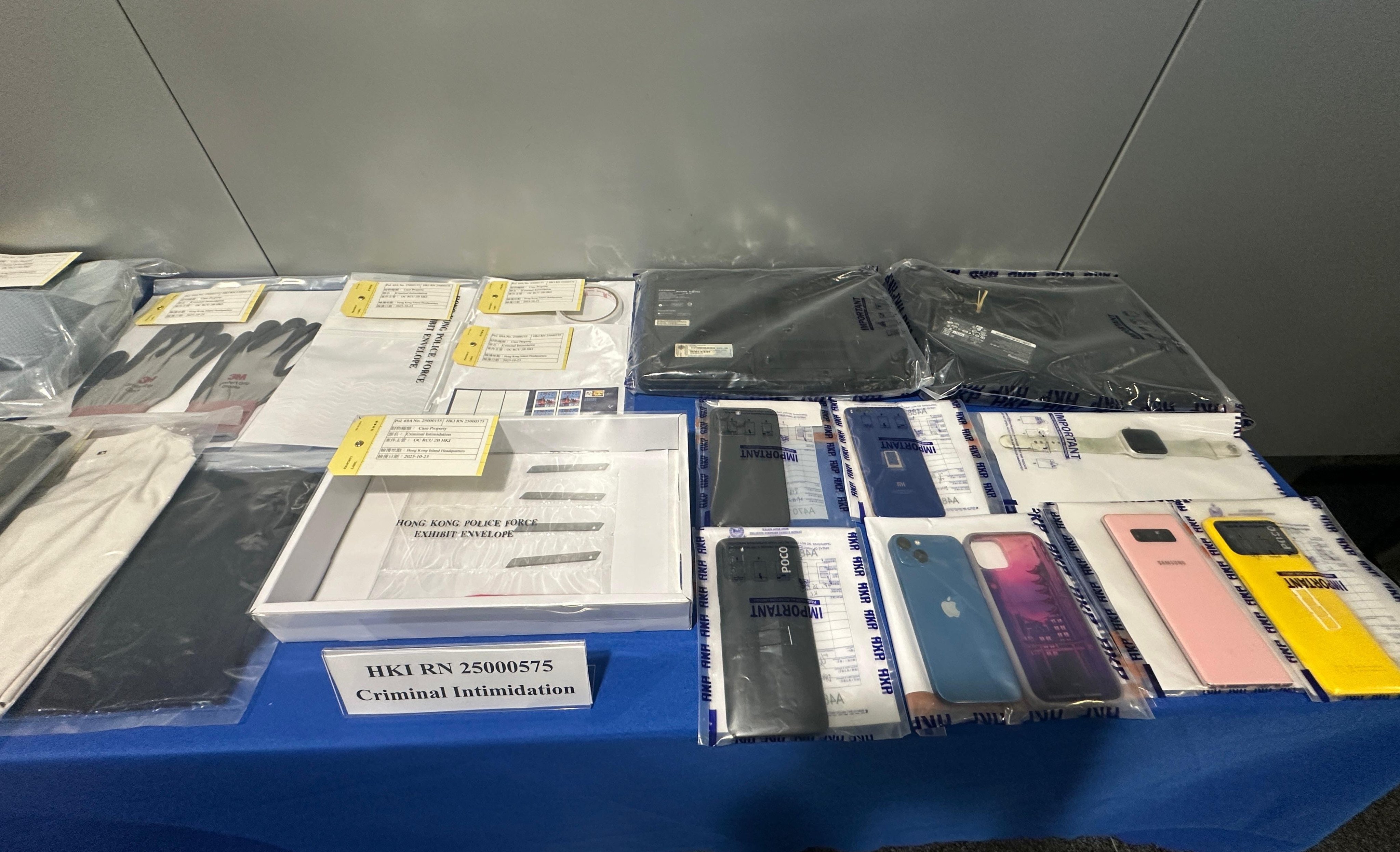 Suspects, aged between 13 and 36, have been arrested on suspicion of criminal intimidation, acts outraging public decency and disorderly conduct in a public place. Photo: Handout