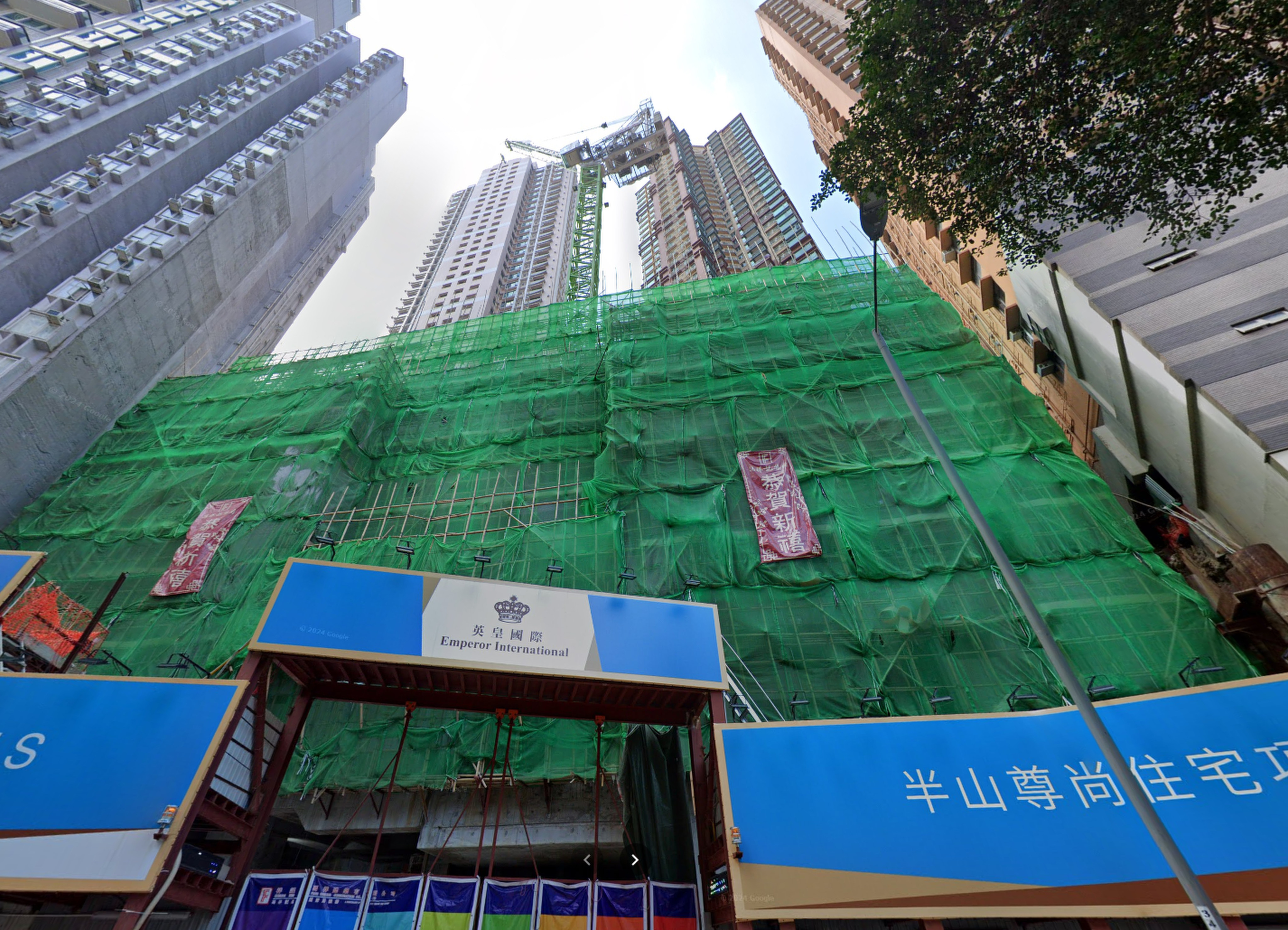 The MVP project in Mid-Levels, where buyers associated with Great Eagle bought two units. Photo: Handout