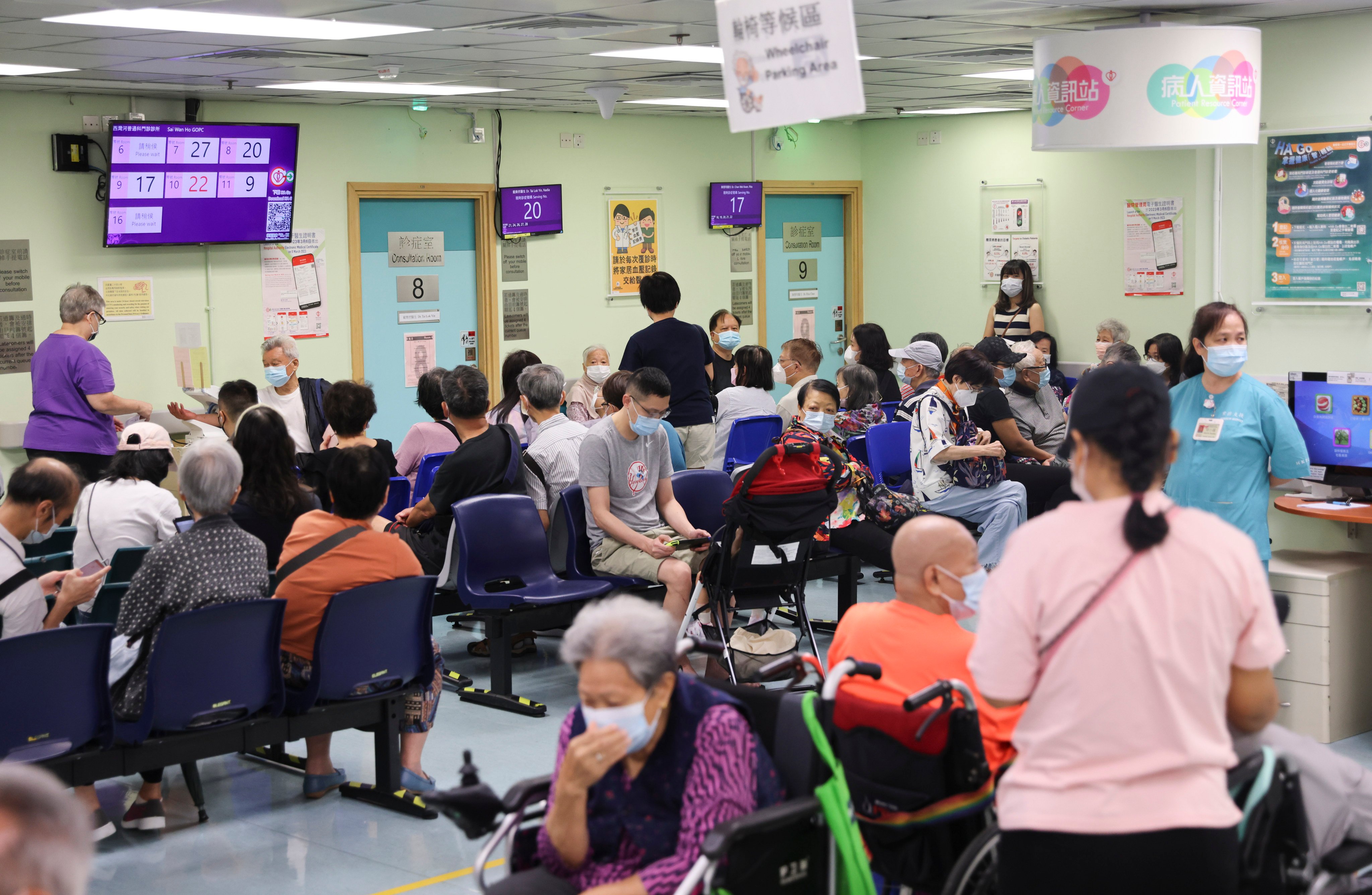Patients wait at the Sai Wan Ho General Outpatient Clinic. Photo: Yik Yeung-man
