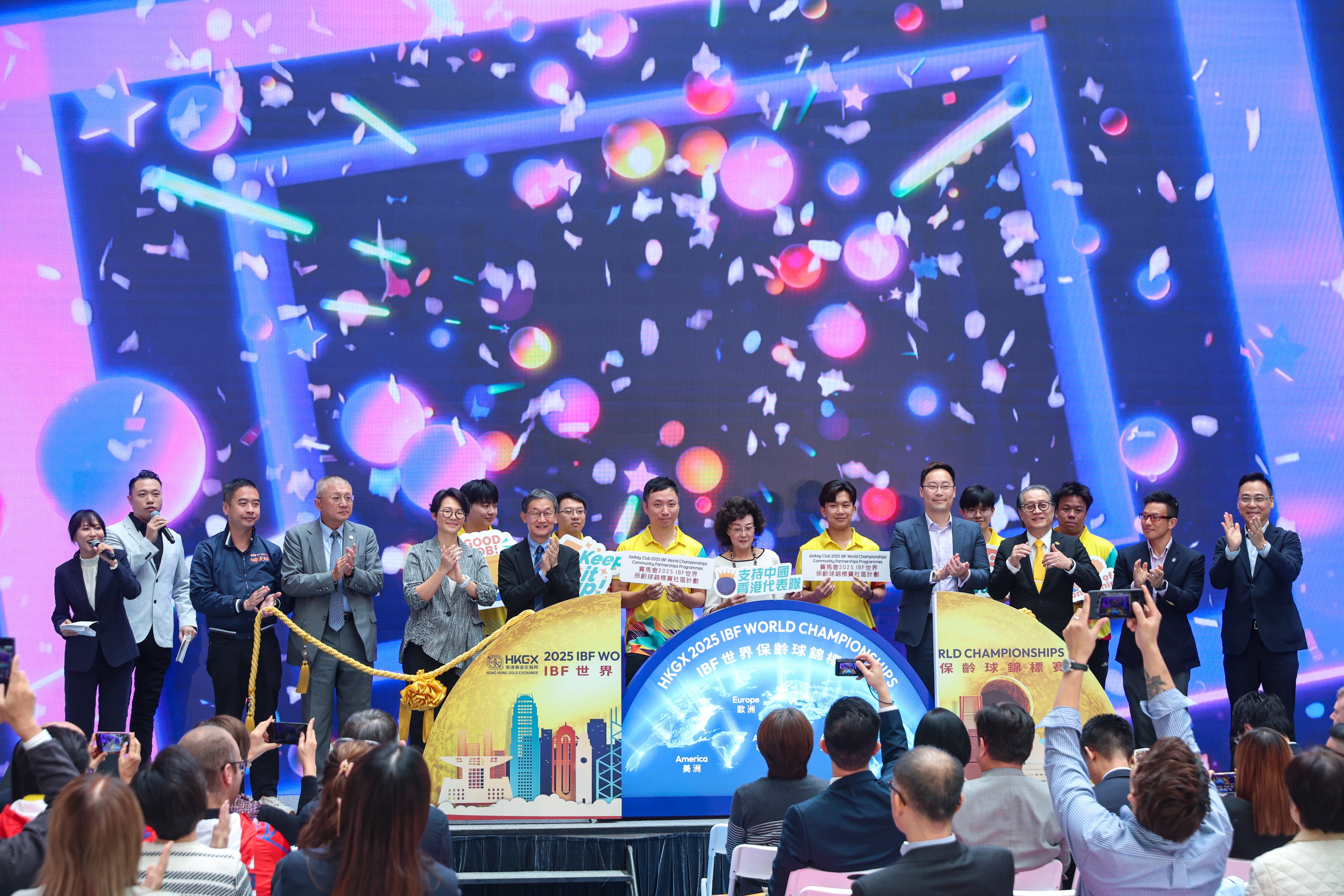 The 2025 IBF World Championships will take place in Hong Kong in November. Photo: Edmond So