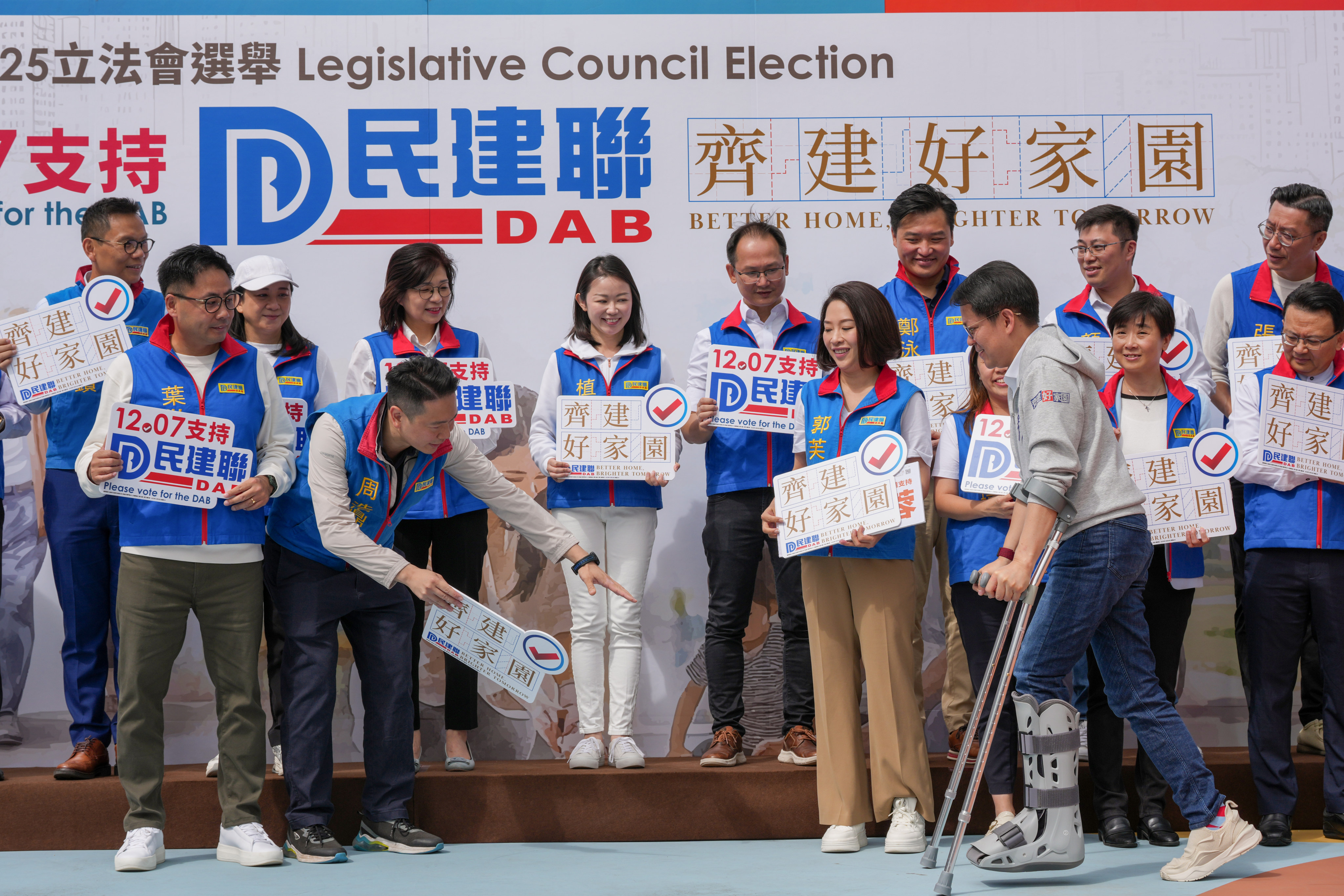 The DAB has launched its election campaign, with candidates joining a rally in Sha Tin. Photo: Jelly Tse