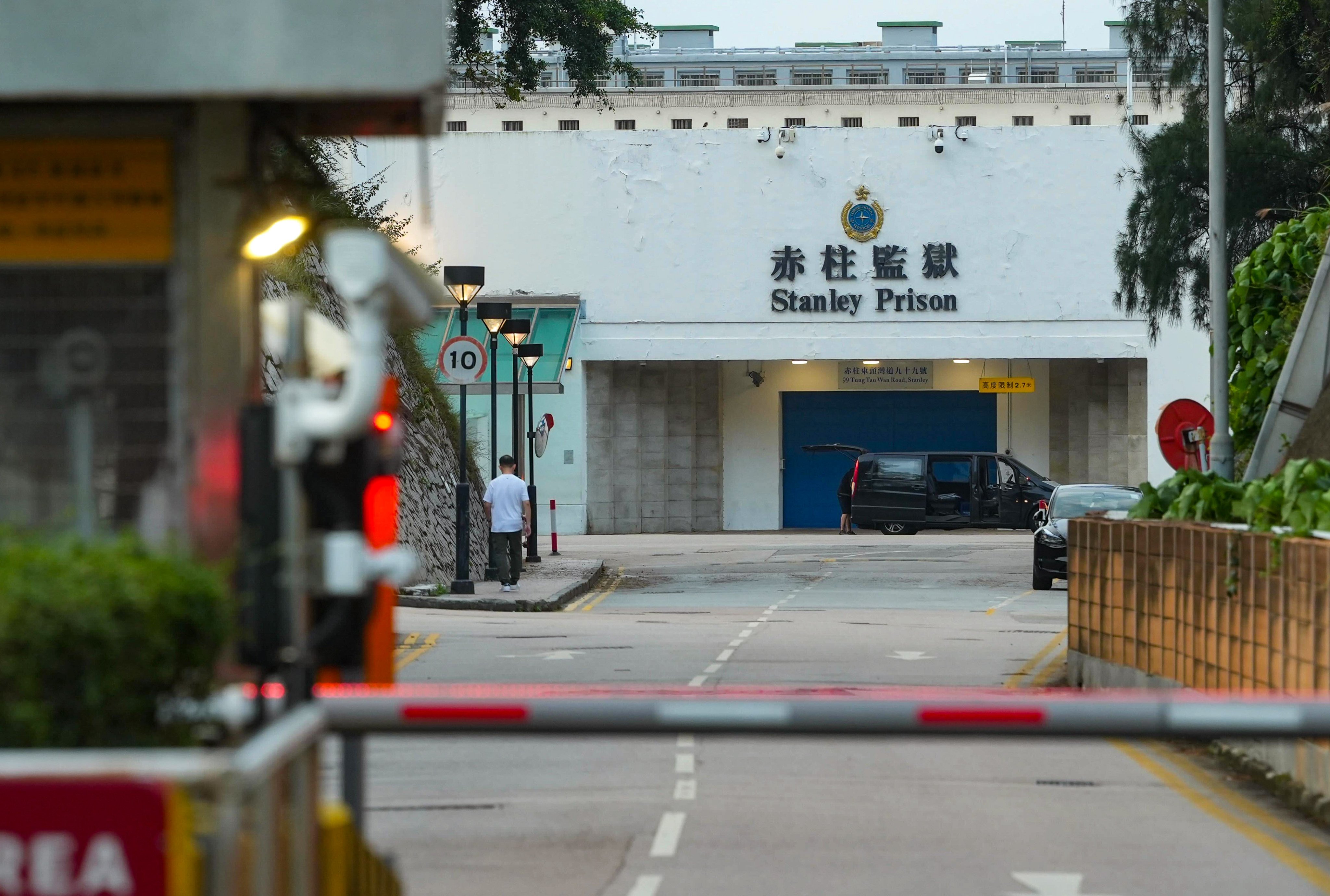 Stanley Prison, one of Hong Kong’s maximum security facilities. Photo: Sun Yeung