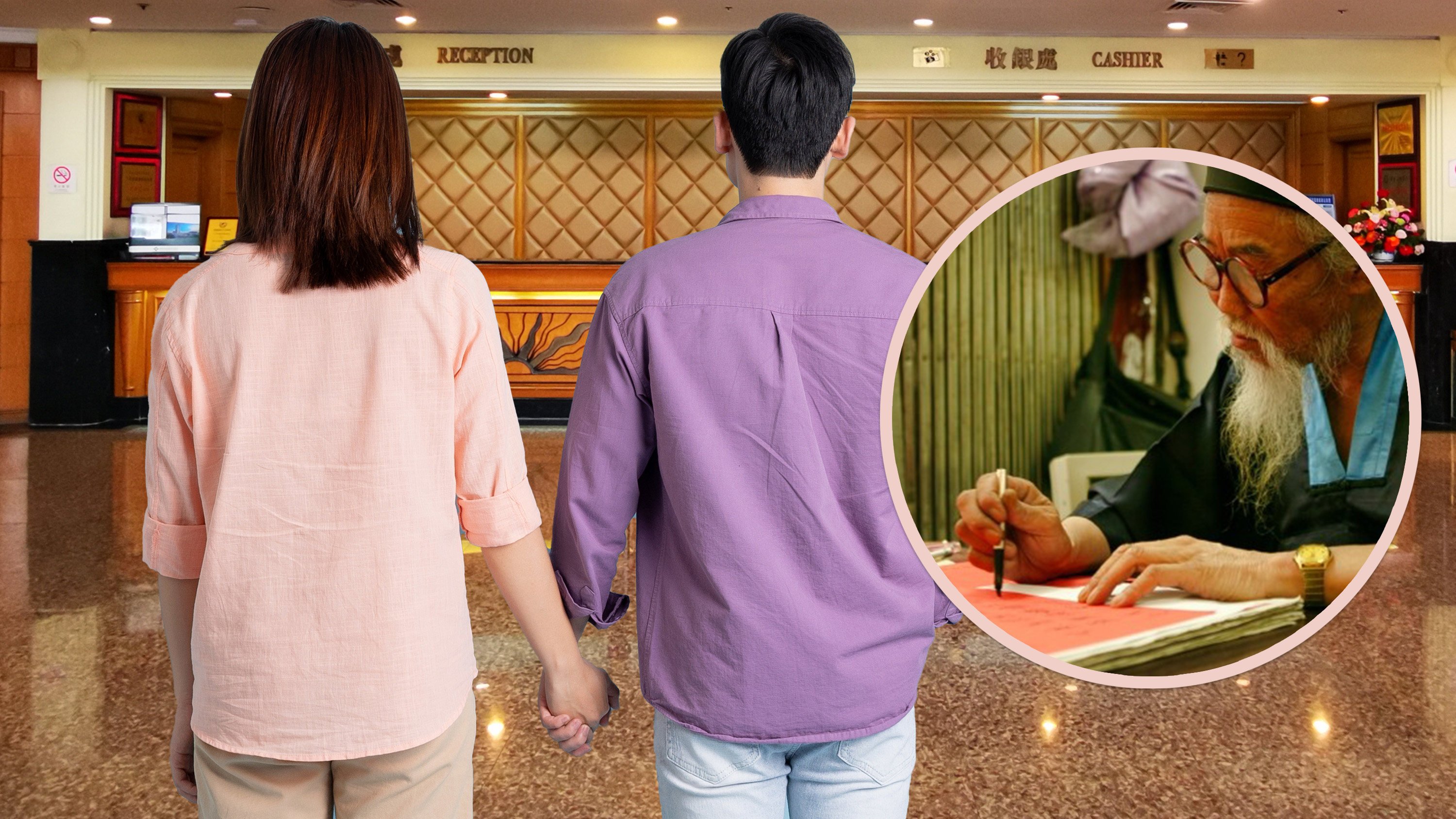 A Chinese woman accused her husband of cheating based on a fortune-telling session that claimed he visited prostitutes. Photo: SCMP composite/Shutterstock/Sohu