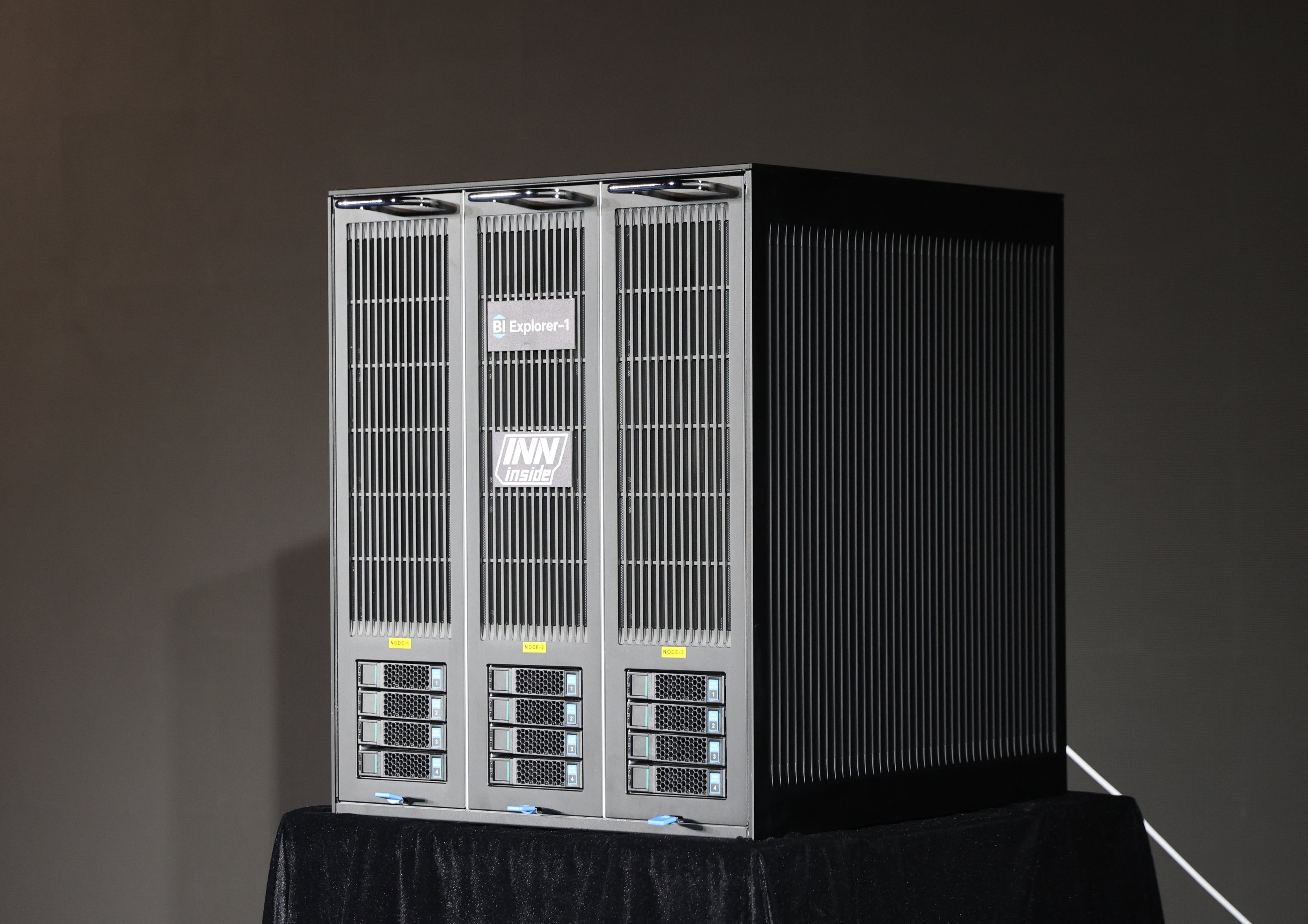 China unveils ‘mini fridge’ AI server that uses 90% less power than other systems