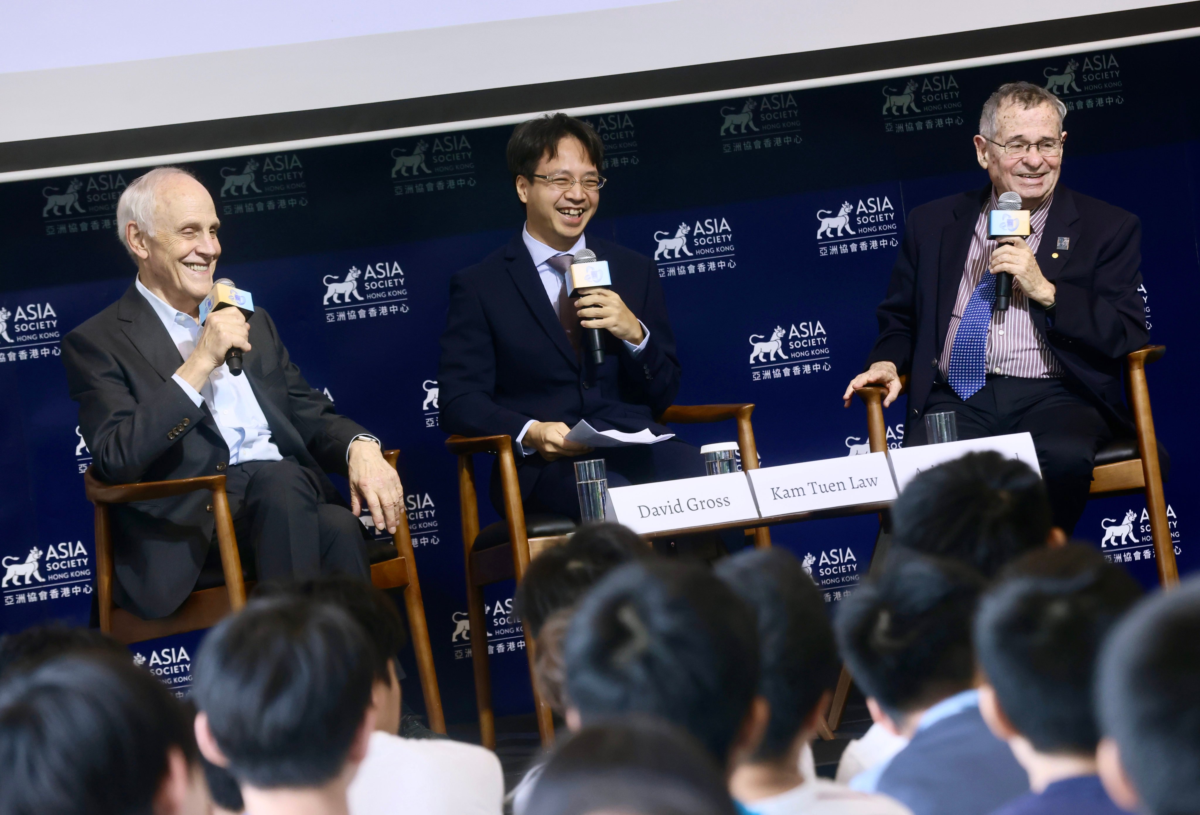 (From left) Nobel laureate David Gross, HKUST Chair Professor of Physics Law Kam-tuen, and Nobel laureate Arieh Warshel spoke on the topic of fundamental science and the age of AI. Photo: Jonathan Wong