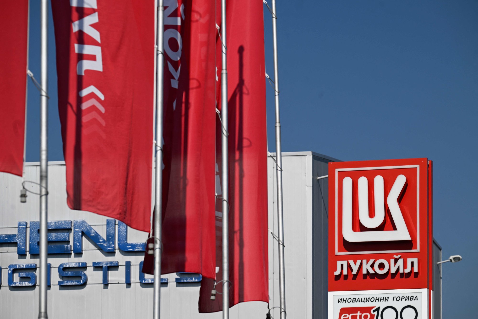 The logo of Russia’s energy giant Lukoil is seen at a petrol station in Sofia earlier in October. The US has slapped new sanctions on Rosneft and Lukoil for refusing to scale back operations in Ukraine. Photo: AFP The logo of Russia’s energy giant Lukoil is seen at a petrol station in Sofia earlier in October. The US has slapped new sanctions on Rosneft and Lukoil for refusing to scale back operations in Ukraine. Photo: AFP