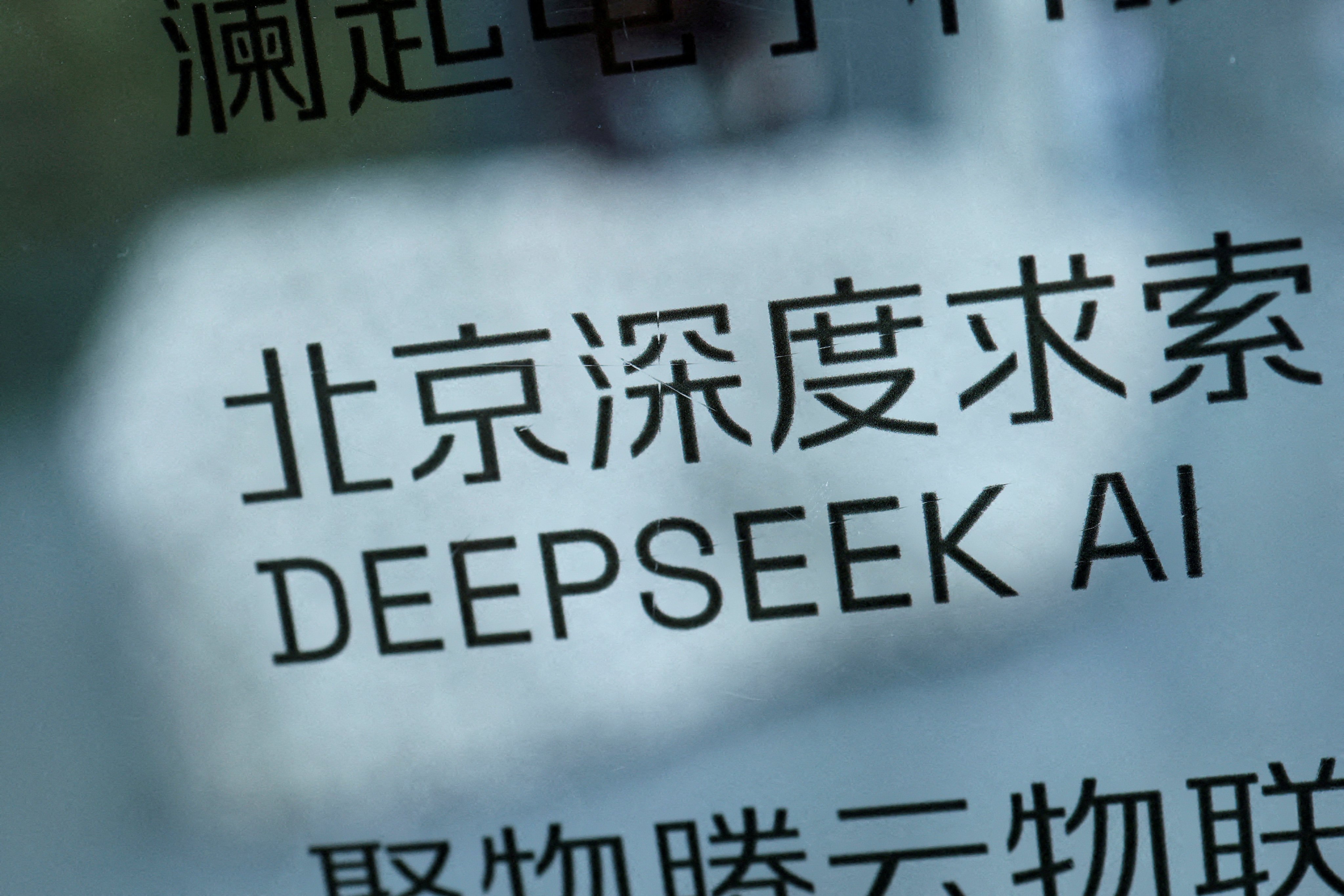DeepSeek’s Chat V3.1 model grew its initial capital of US$10,000 to US$22,900 in the showdown. Photo: Reuters