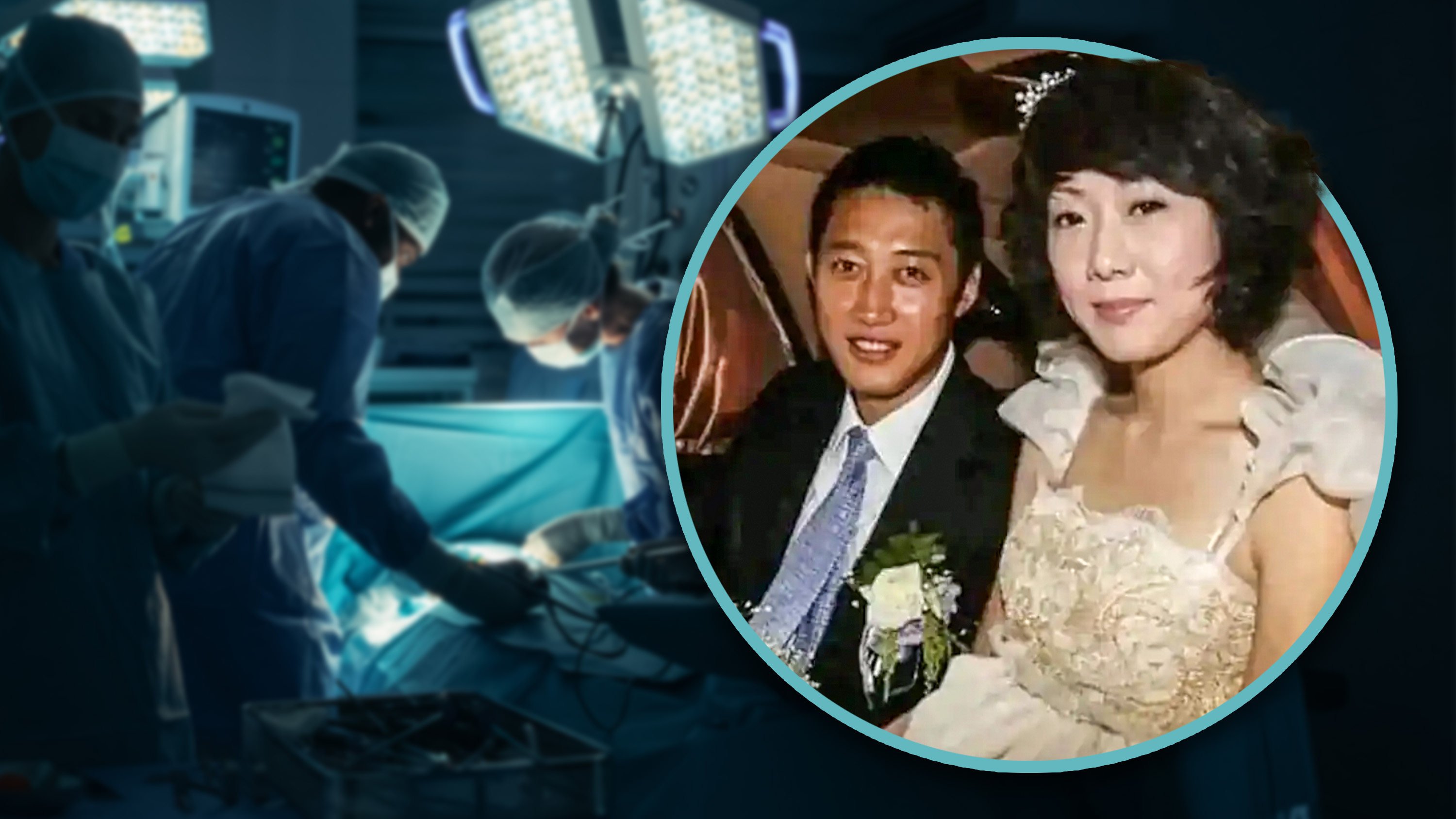 A Chinese woman with uremia married a cancer patient in a kidney donation agreement. Photo: Shutterstock/Baidu
