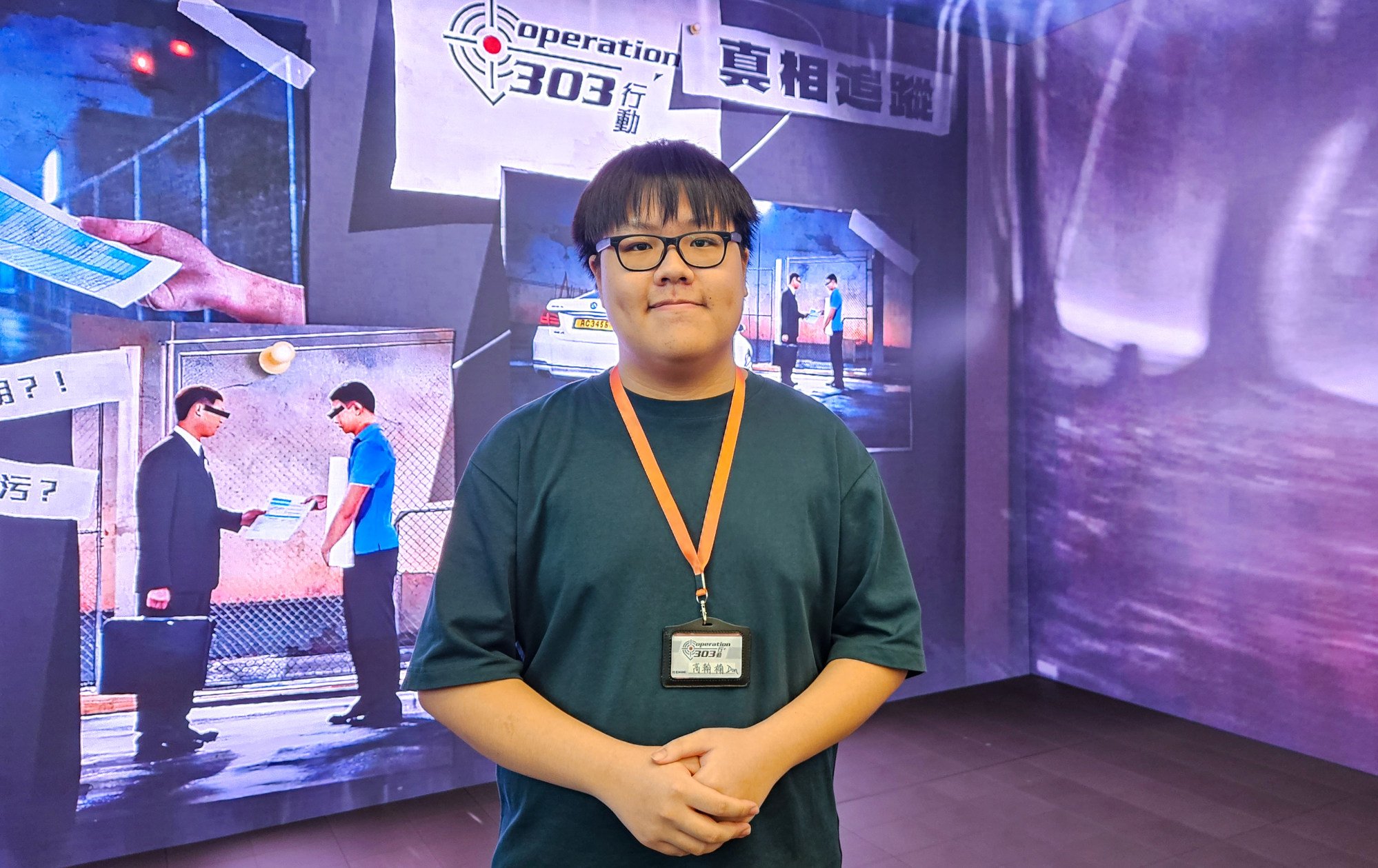 University student Don Ko says the activity is “exciting”. Photo: Leopold Chen University student Don Ko says the activity is “exciting”. Photo: Leopold Chen