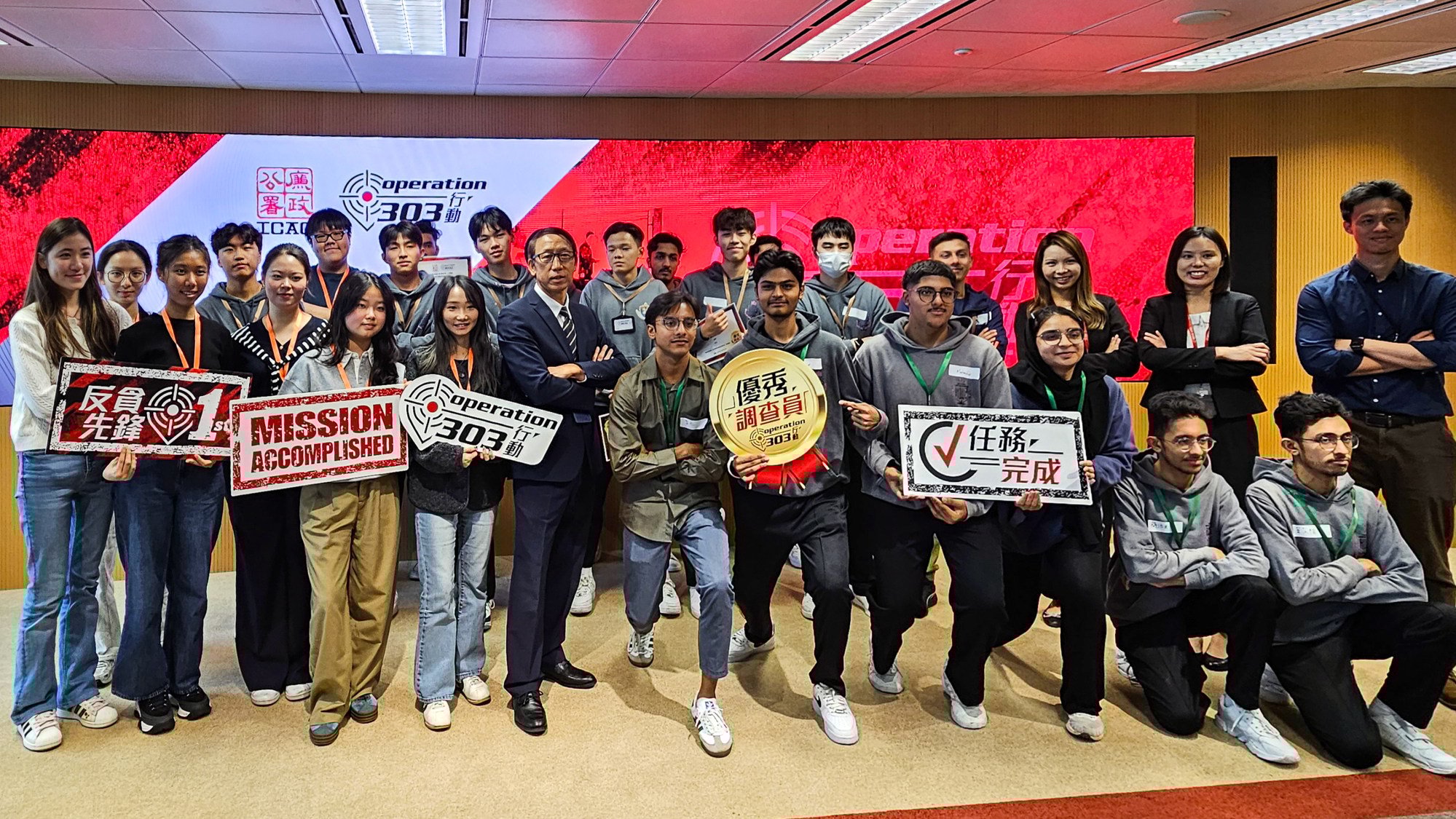 The ICAC has invited 25 students to take part in the pilot run of the activity before its official launch. Photo: Leopold Chen The ICAC has invited 25 students to take part in the pilot run of the activity before its official launch. Photo: Leopold Chen