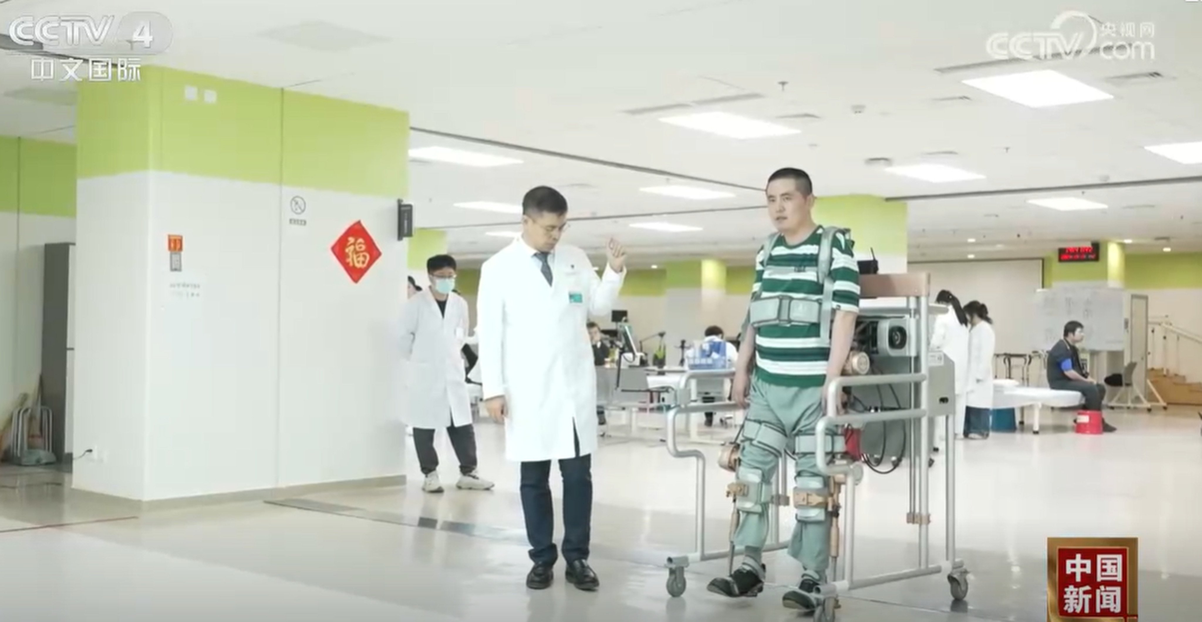 Liu Boqi received the world’s first spinal interface surgery for quadriplegia at the Second Hospital of Jilin University on January 22. Photo: CCTV