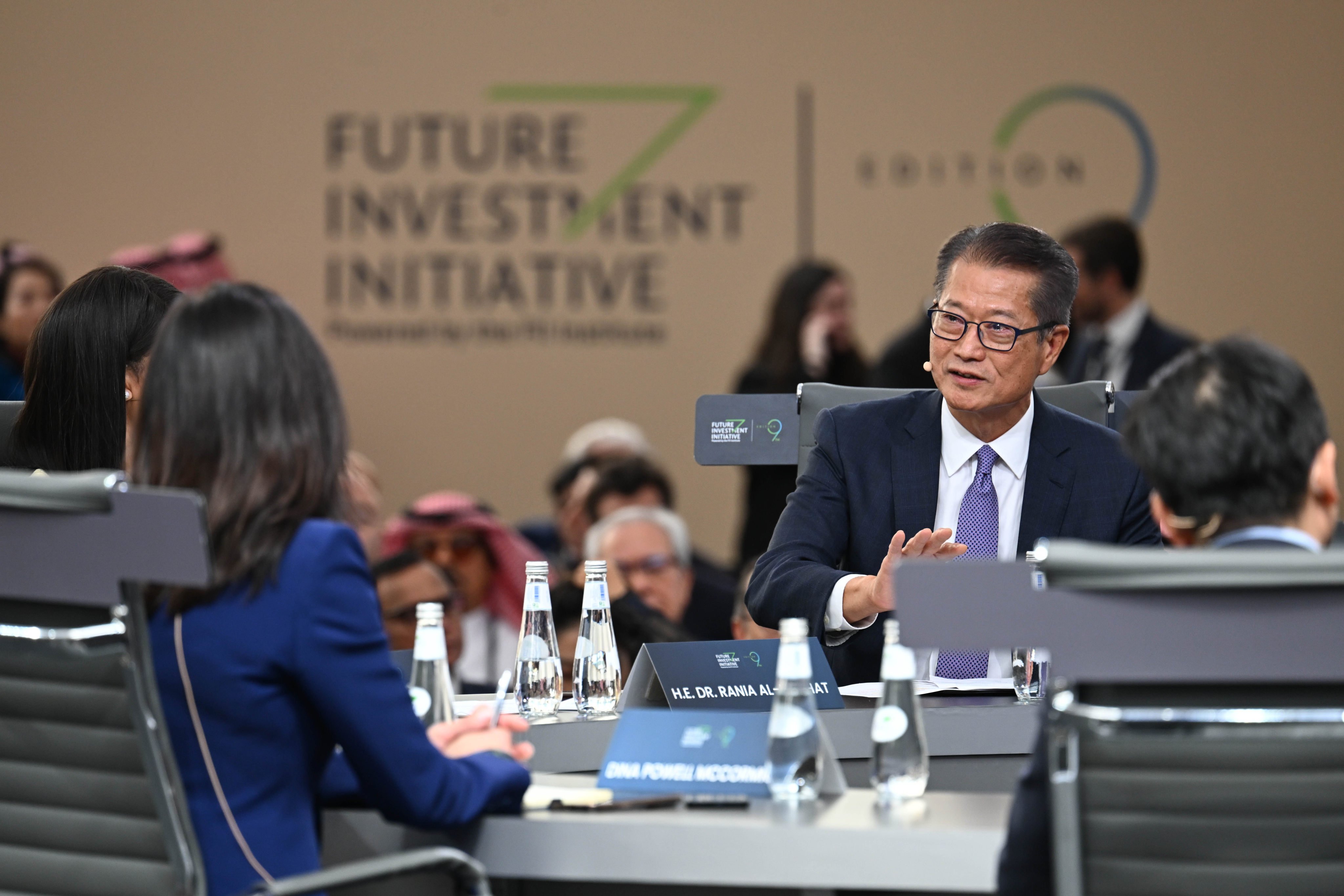 Finance chief Paul Chan attends the 9th Future Investment Initiative forum in the Saudi capital, Riyadh. Photo: Handout
