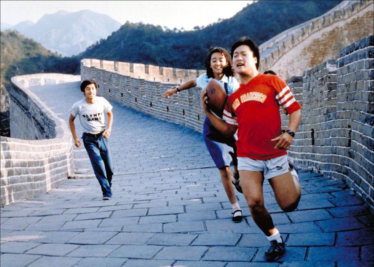 (From left) Xiu Jian, Li Qinqin and Kelvin Han Yee in a still from A Great Wall (1986), the first American film to be shot and co-produced in China. Photo Nanhai