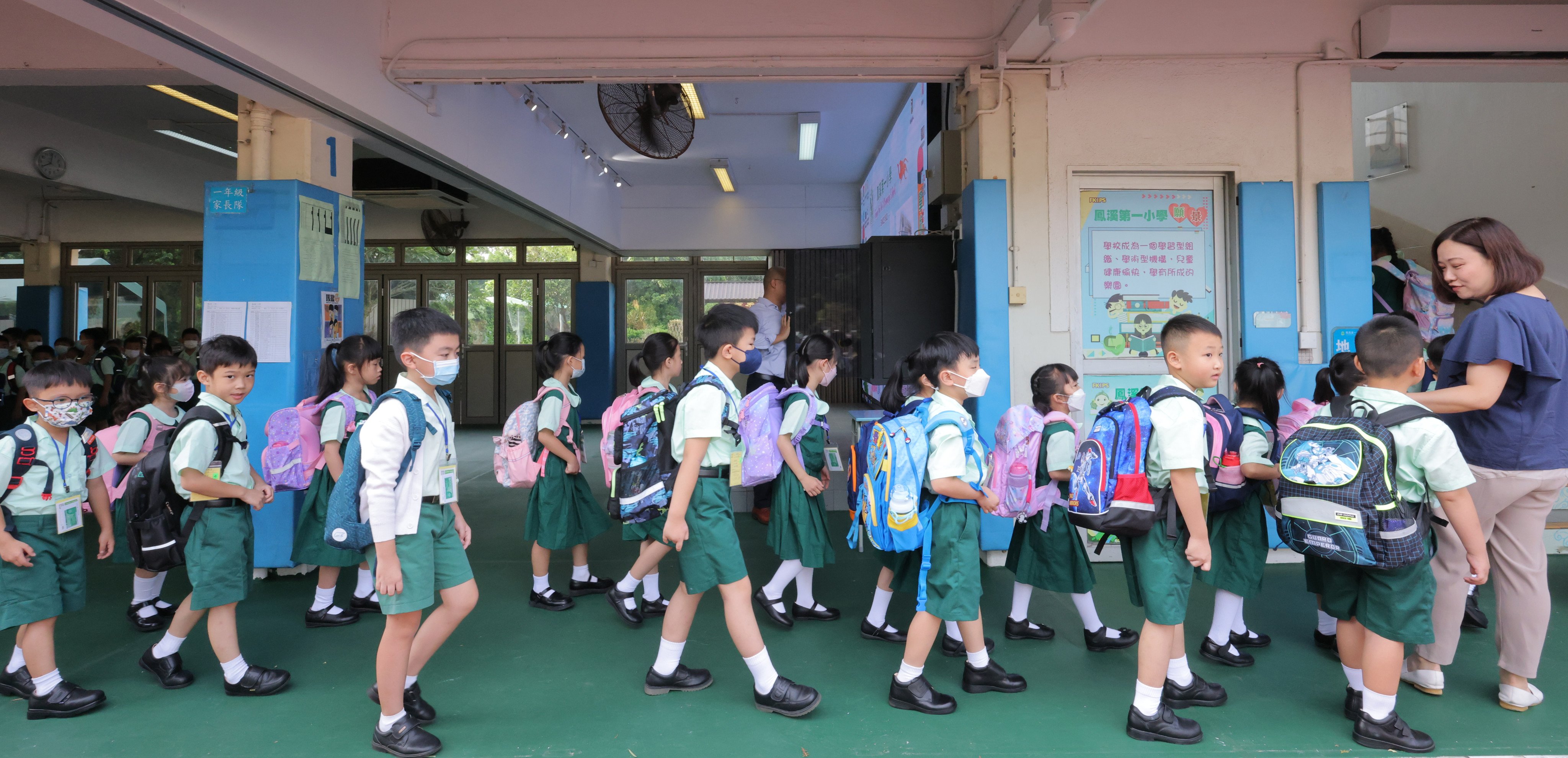 Pupils go back to school at the start of a new academic year in Sheung Shui in 2023. Photo: Jelly Tse