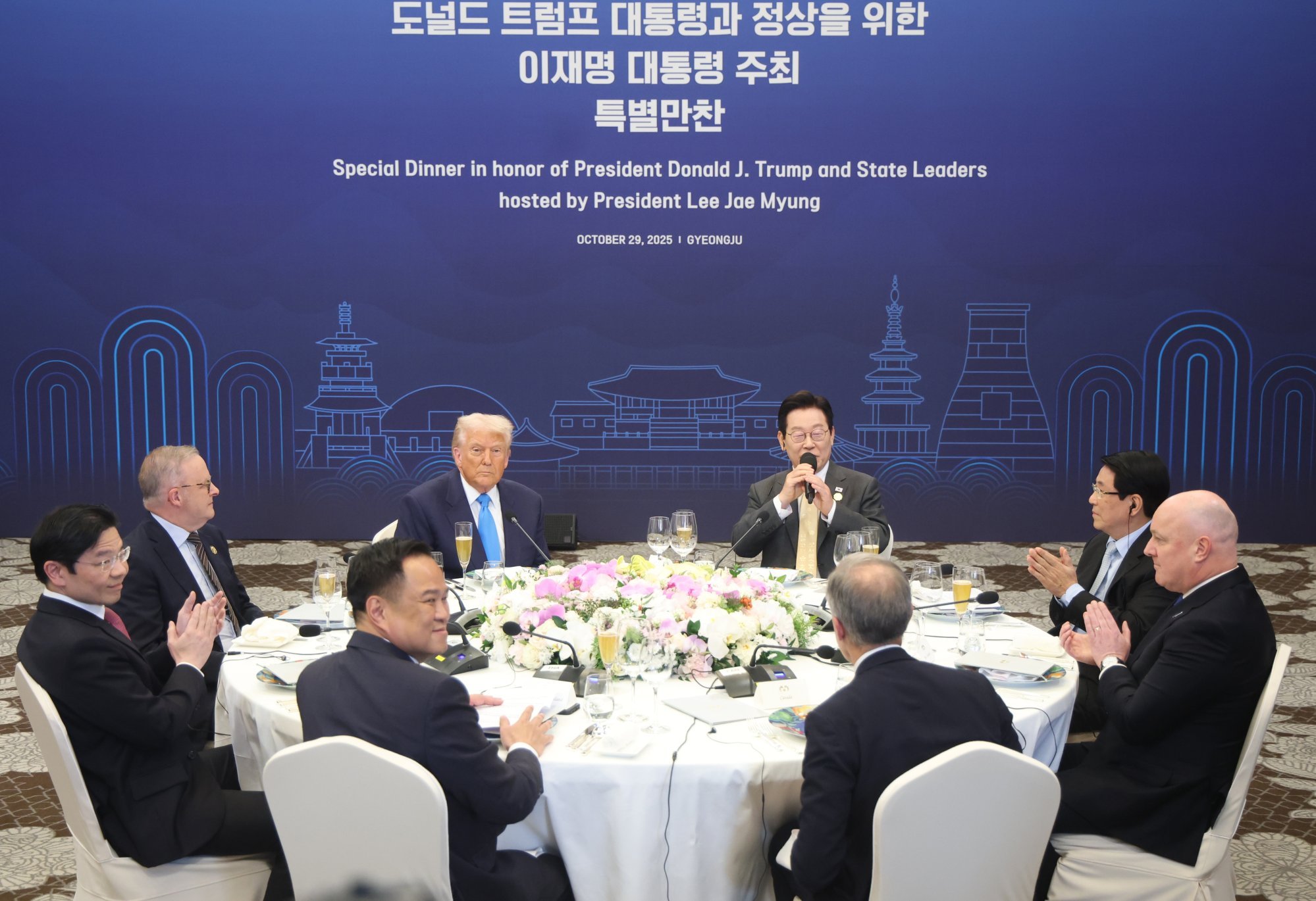 South Korean President Lee Jae-myung (centre right) gives a welcome address next to US President Donald Trump during a special dinner held for state leaders at the Hilton Hotel in the southeastern city of Gyeongju, South Korea, on Wednesday. Photo: EPA/Yonhap South Korean President Lee Jae-myung (centre right) gives a welcome address next to US President Donald Trump during a special dinner held for state leaders at the Hilton Hotel in the southeastern city of Gyeongju, South Korea, on Wednesday. Photo: EPA/Yonhap