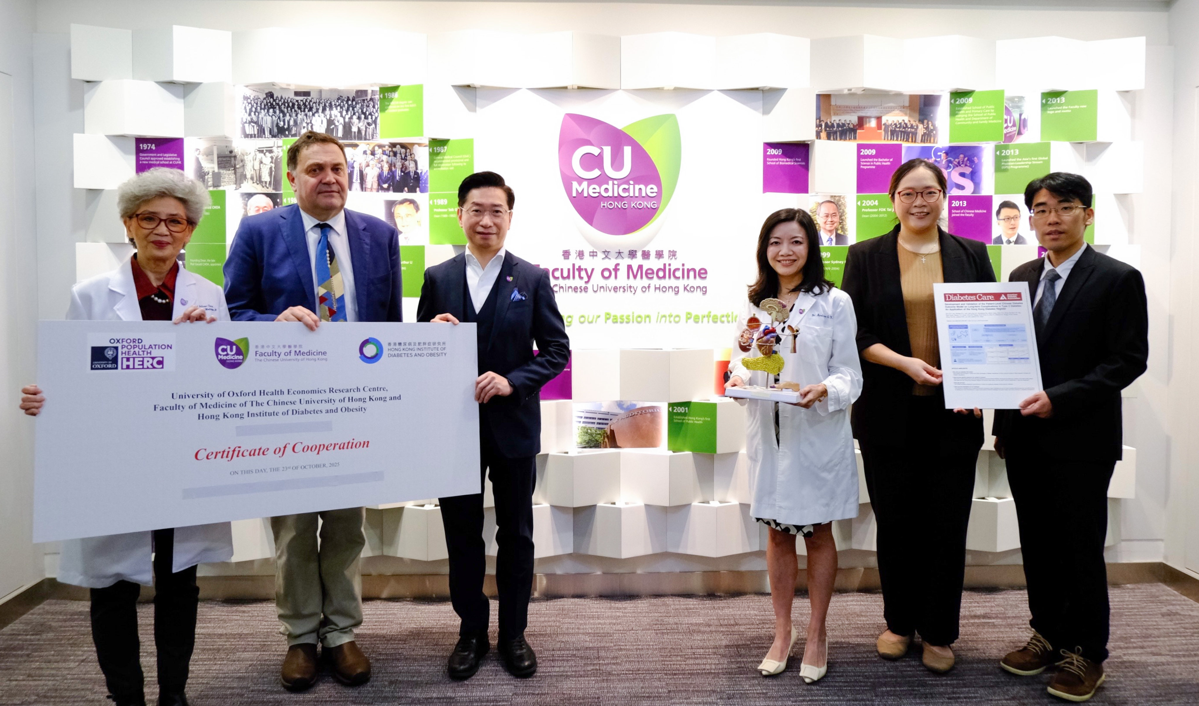 CUHK collaborated with Oxford University to develop the tailor-made predictive model that can estimate the lifetime risk of diabetic patients. Photo: Emily Hung