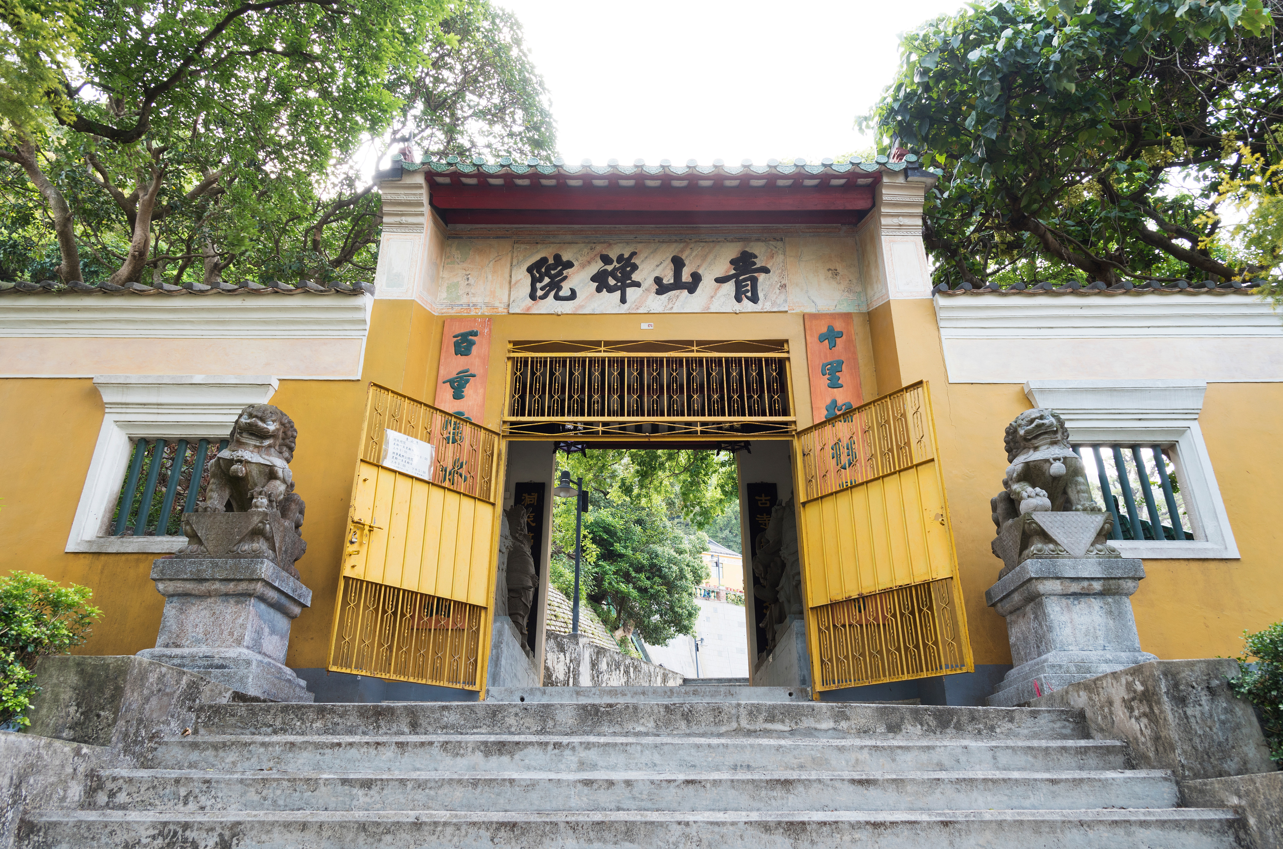 The worker, surnamed Lai, was found unconscious near the Tsing Shan Monastery Path in Tuen Mun on Wednesday. Photo: Shutterstock Images