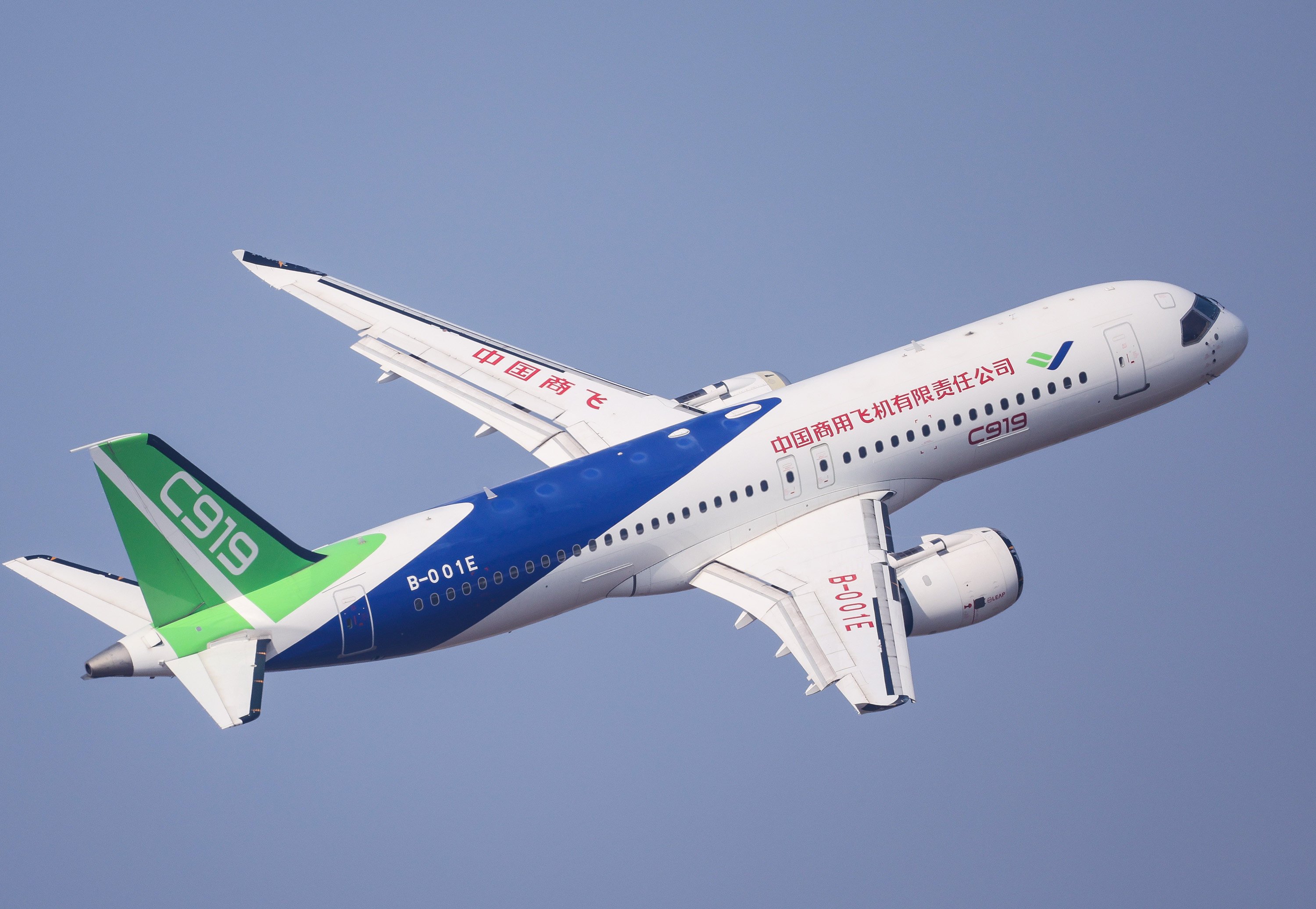 China’s home-grown C919 jetliner is seen at an airshow in Guangdong province on November 12. Photo: Xinhua